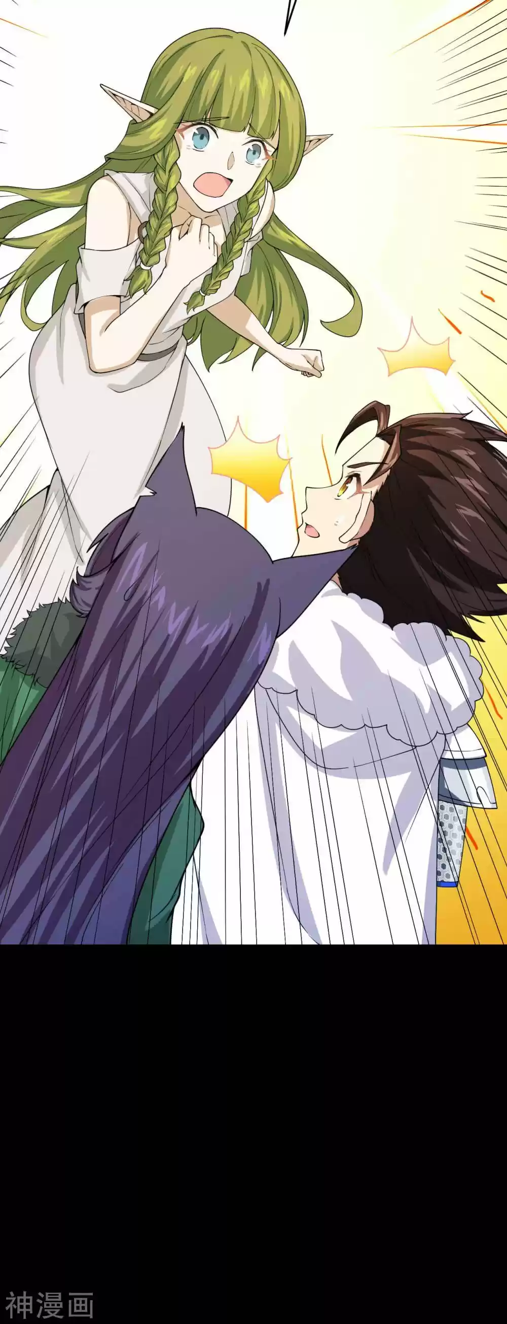 Starting From Today I'll Work As A City Lord Chapter 136