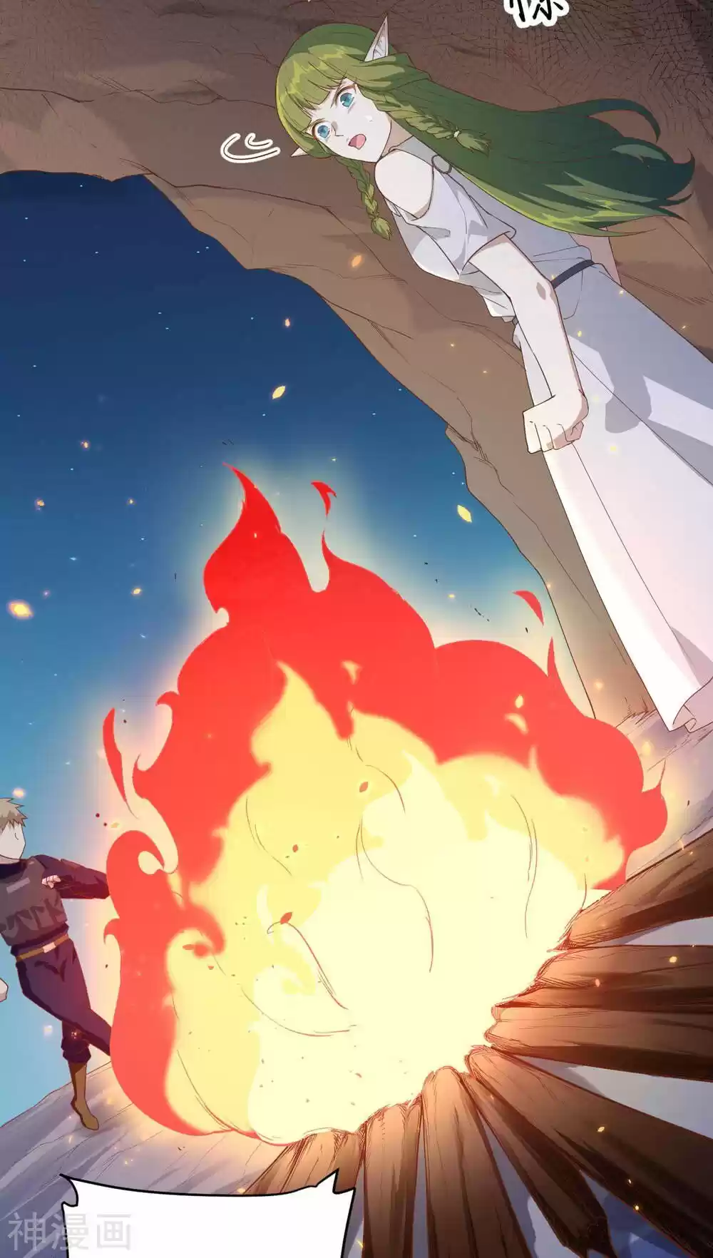 Starting From Today I'll Work As A City Lord Chapter 136