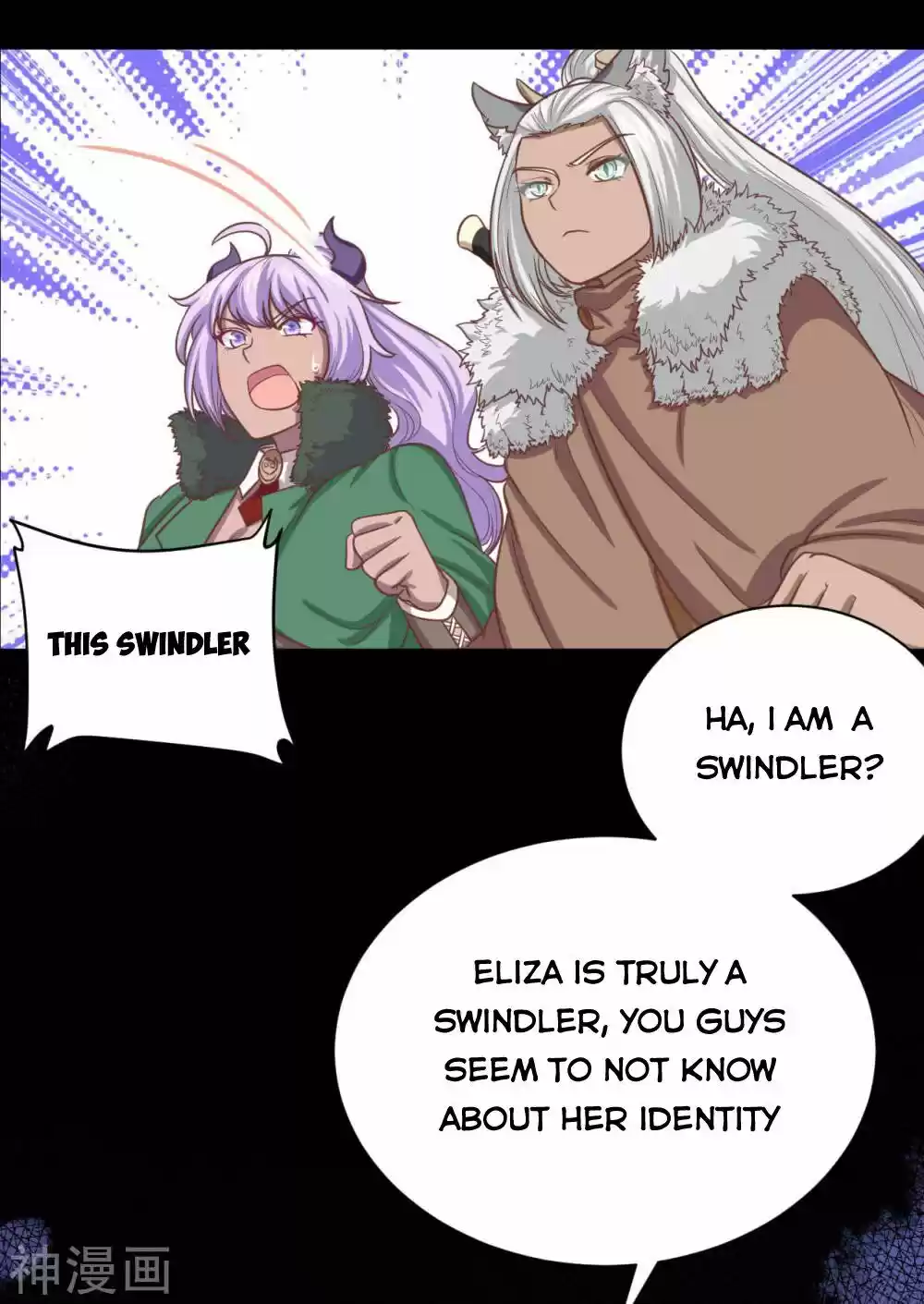 Starting From Today I'll Work As A City Lord Chapter 136