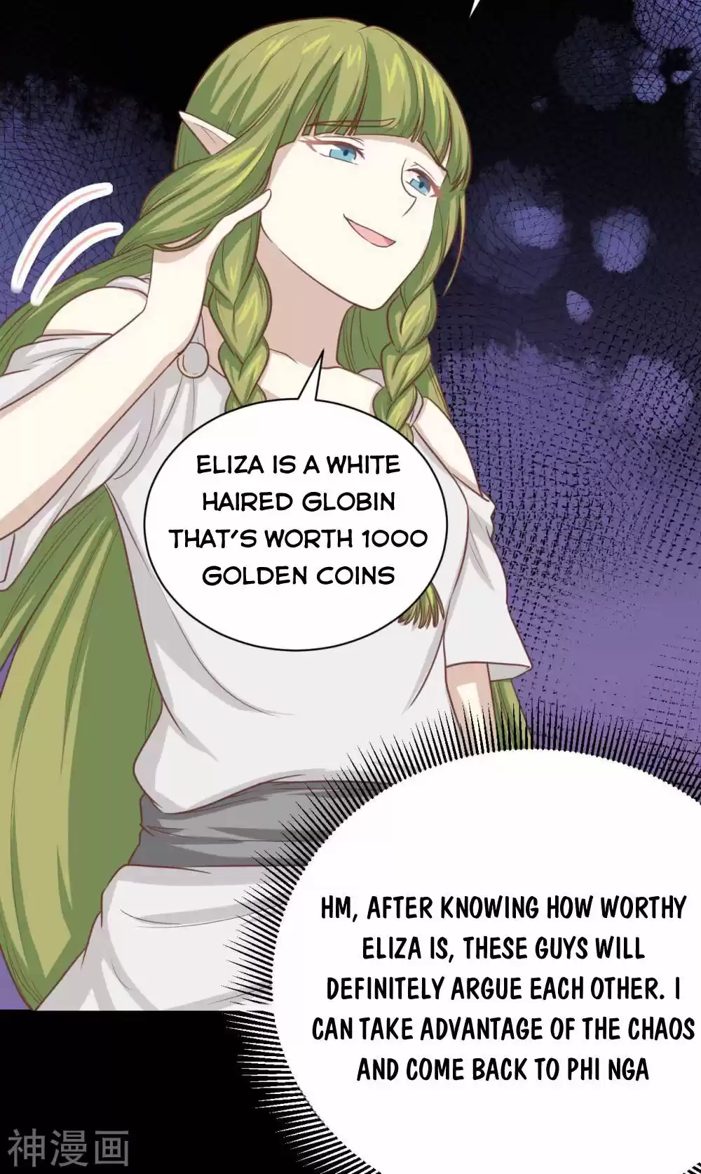 Starting From Today I'll Work As A City Lord Chapter 136