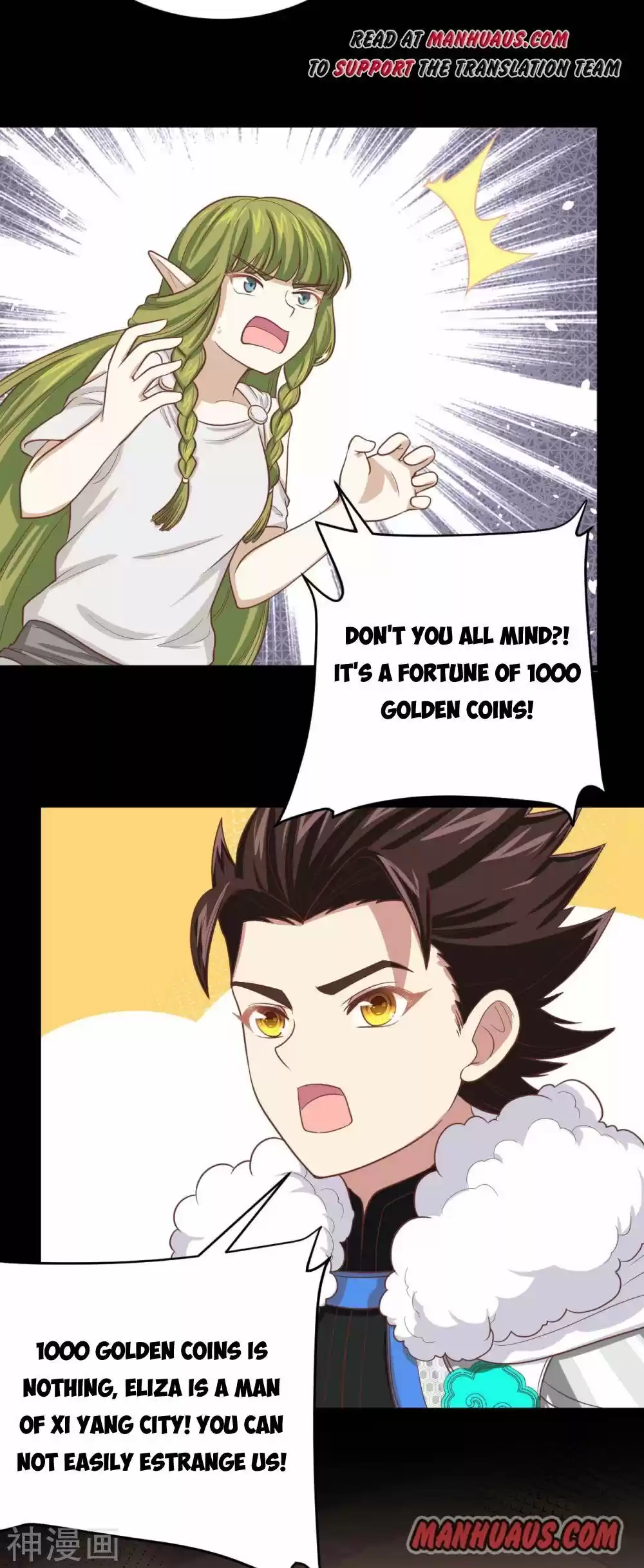 Starting From Today I'll Work As A City Lord Chapter 136