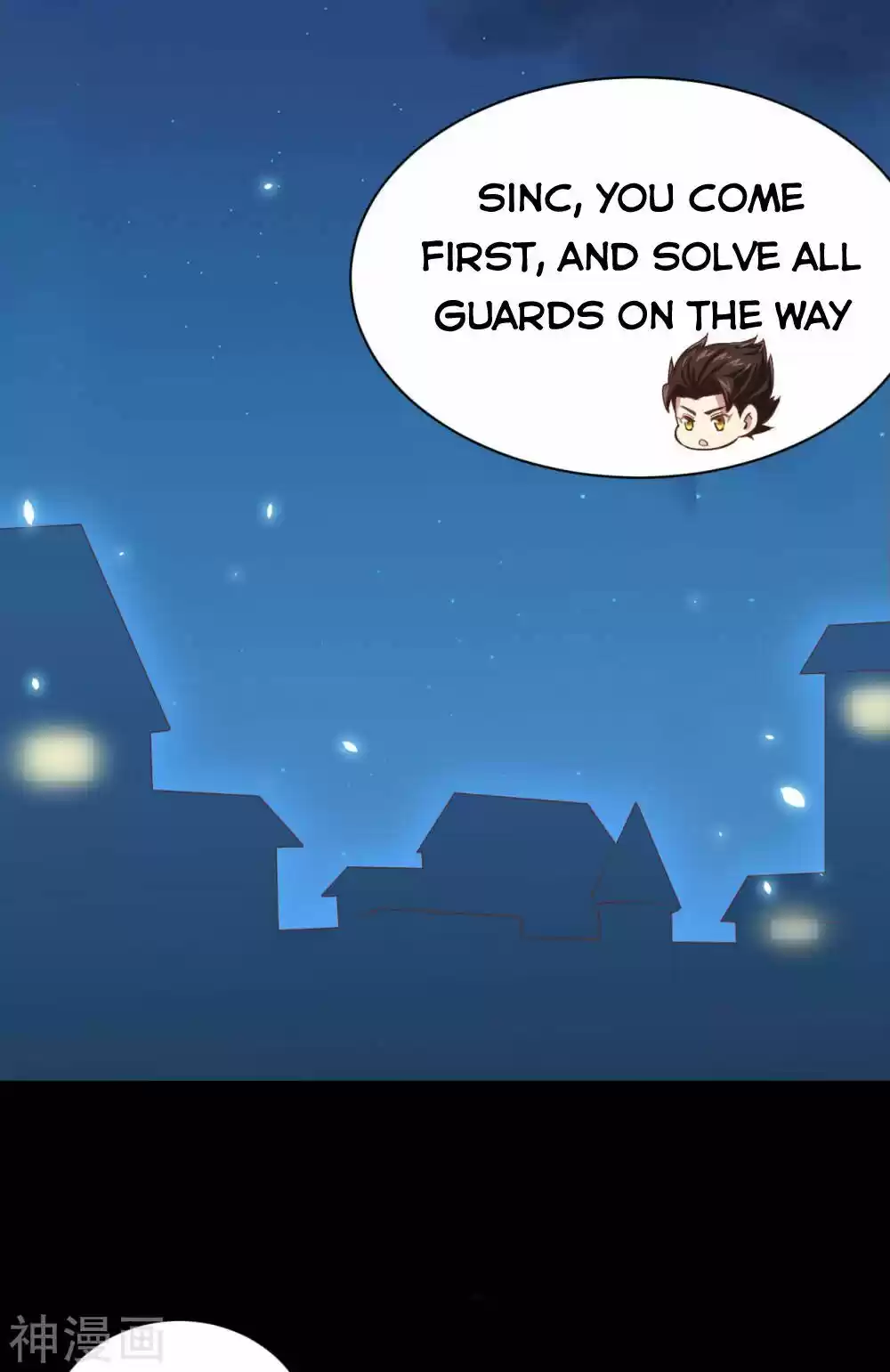 Starting From Today I'll Work As A City Lord Chapter 136