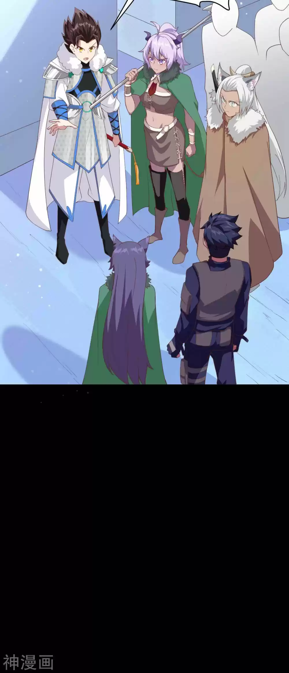 Starting From Today I'll Work As A City Lord Chapter 136