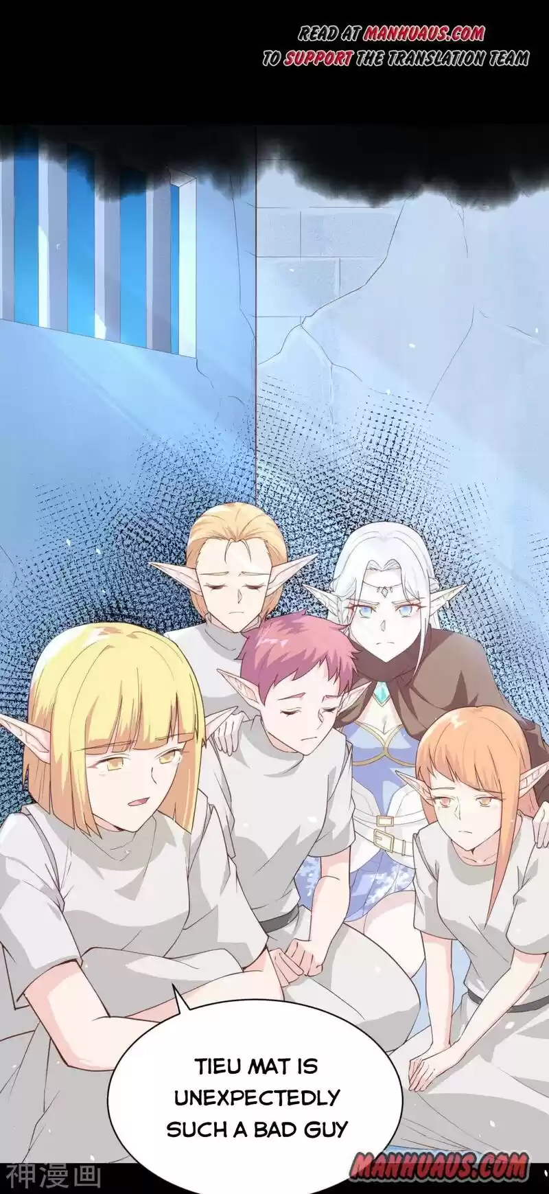 Starting From Today I'll Work As A City Lord Chapter 136