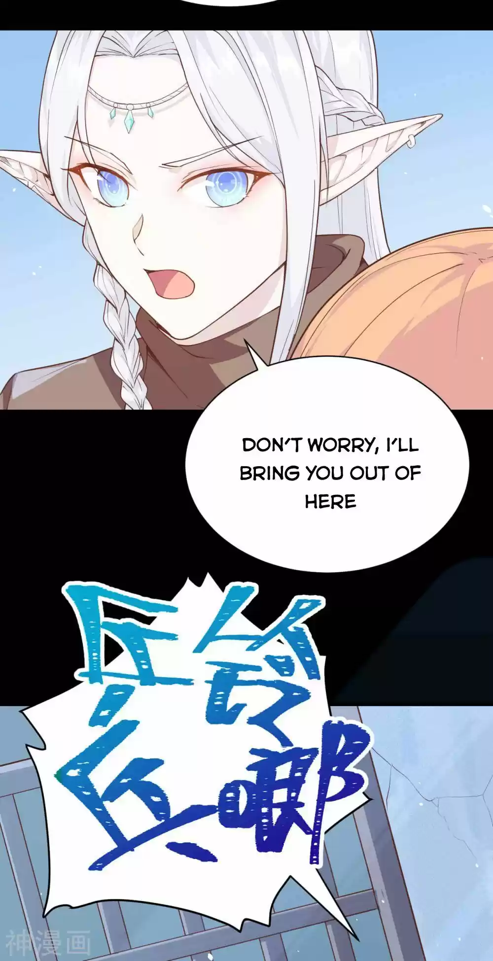 Starting From Today I'll Work As A City Lord Chapter 136