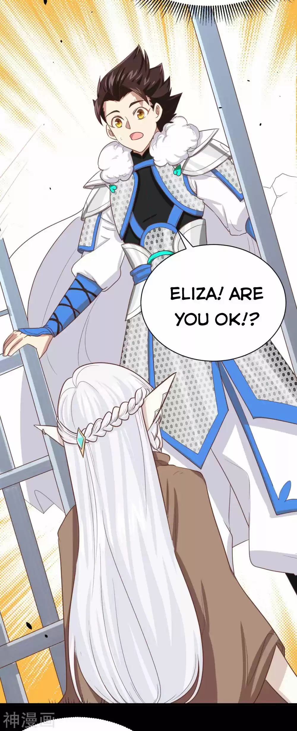 Starting From Today I'll Work As A City Lord Chapter 136