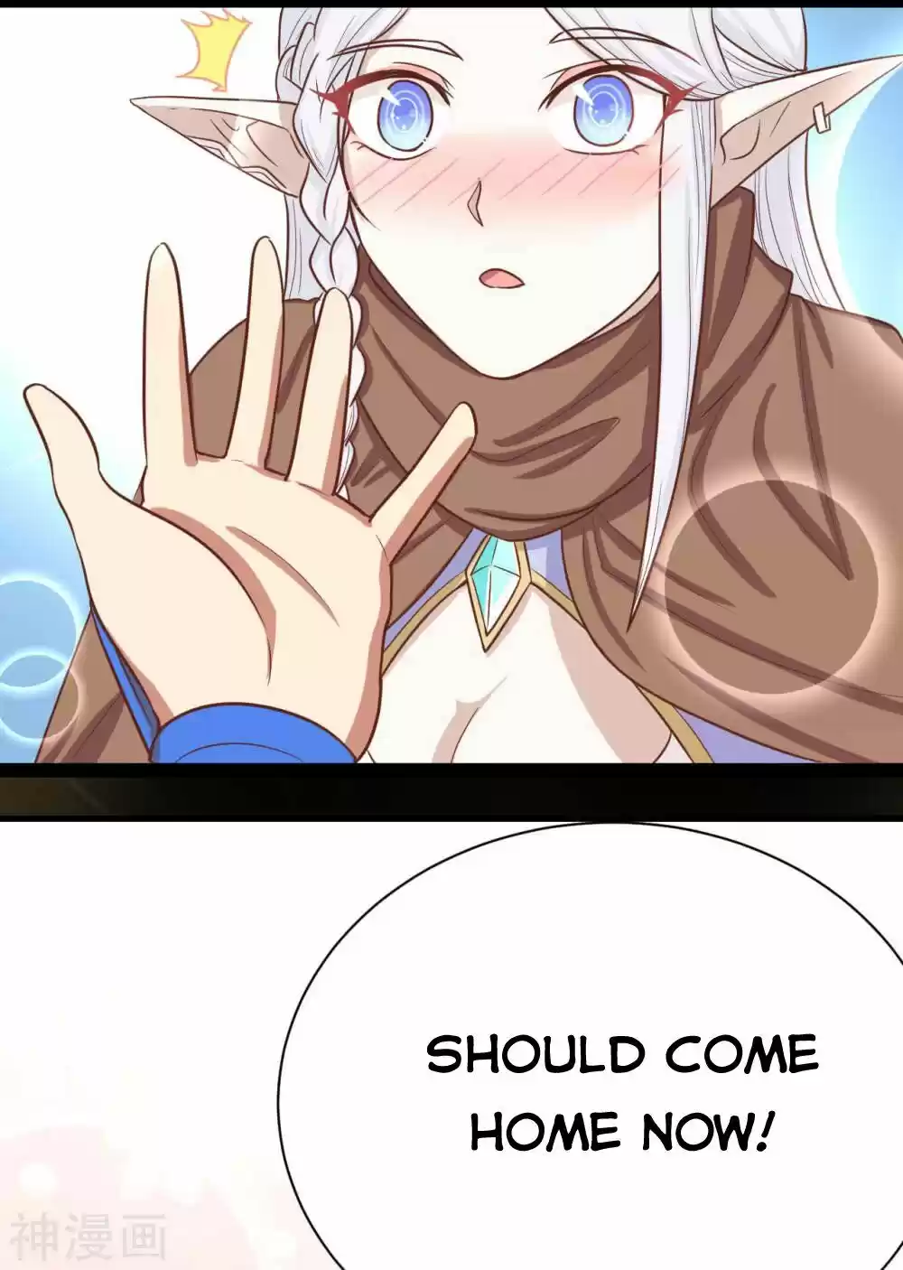 Starting From Today I'll Work As A City Lord Chapter 136