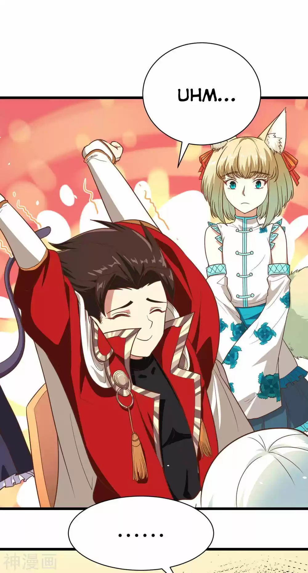 Starting From Today I'll Work As A City Lord Chapter 137