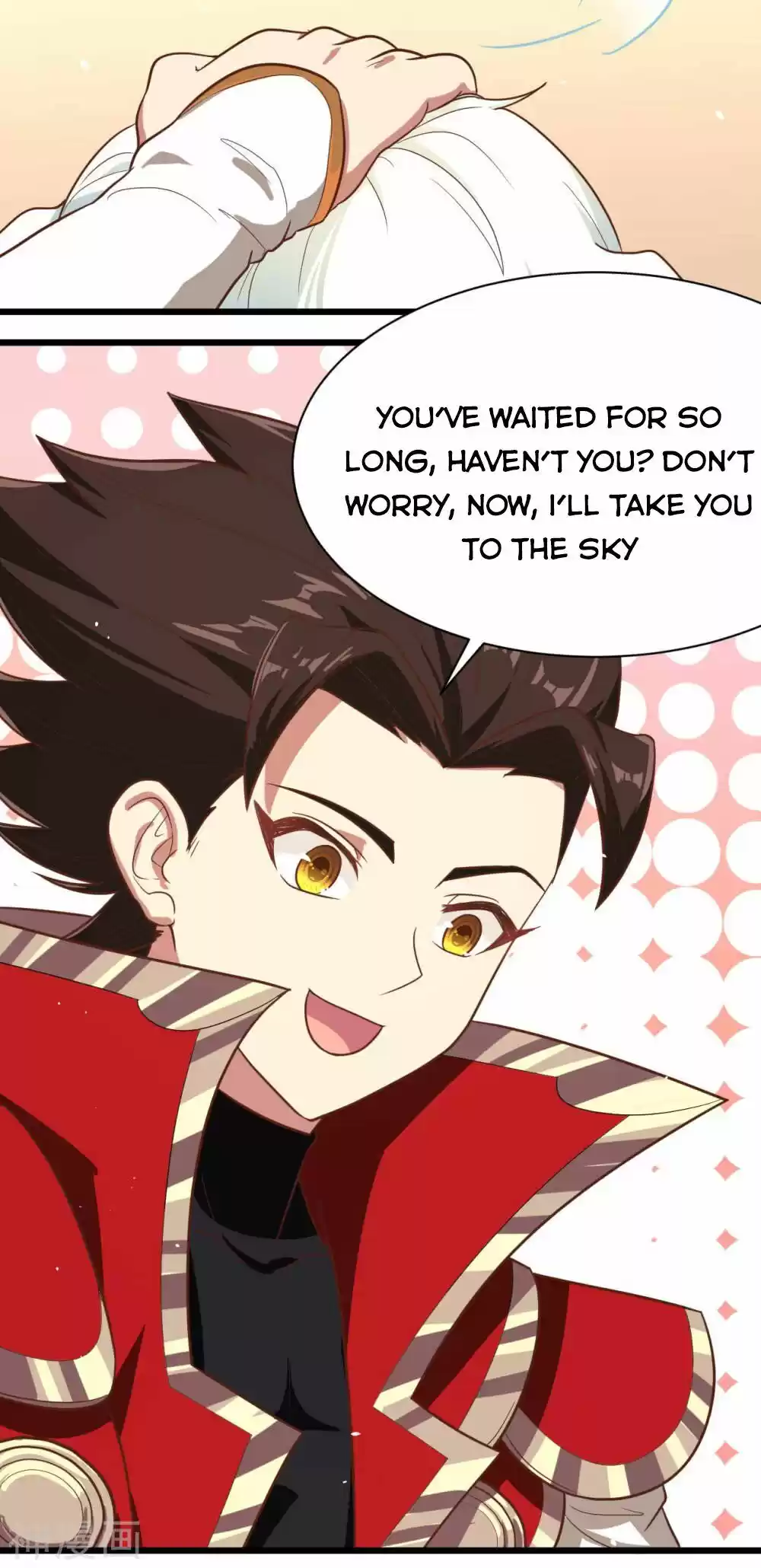 Starting From Today I'll Work As A City Lord Chapter 137