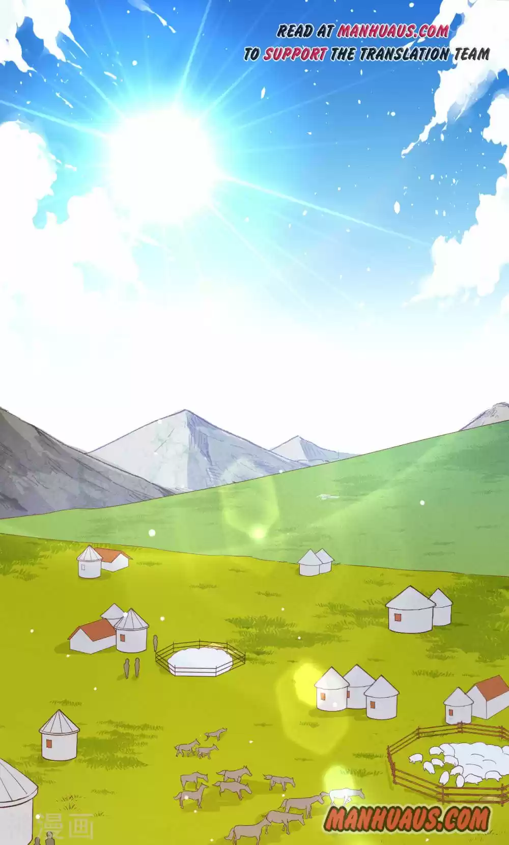 Starting From Today I'll Work As A City Lord Chapter 138