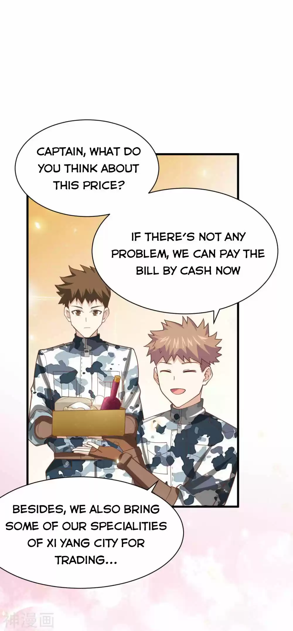 Starting From Today I'll Work As A City Lord Chapter 138