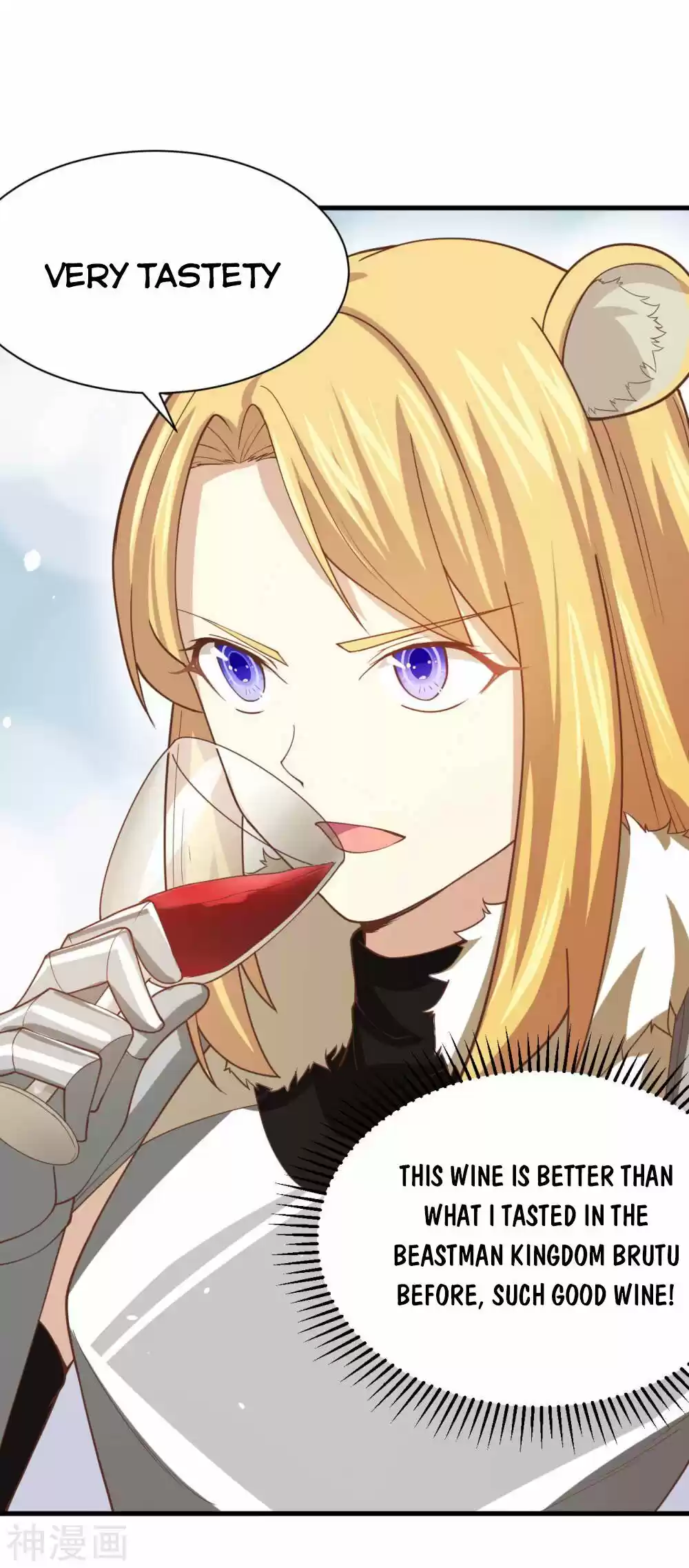 Starting From Today I'll Work As A City Lord Chapter 138