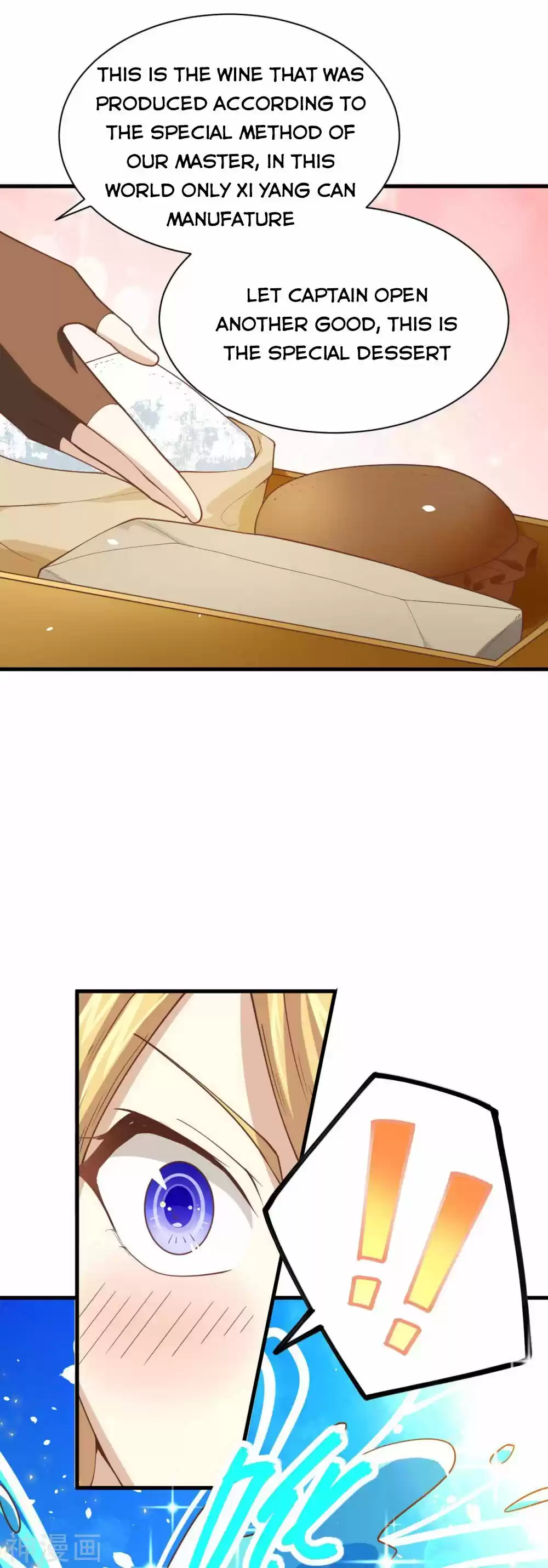 Starting From Today I'll Work As A City Lord Chapter 138