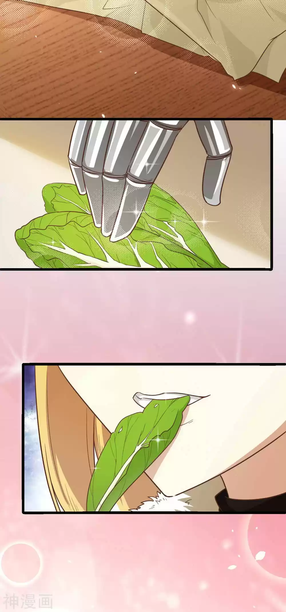 Starting From Today I'll Work As A City Lord Chapter 138