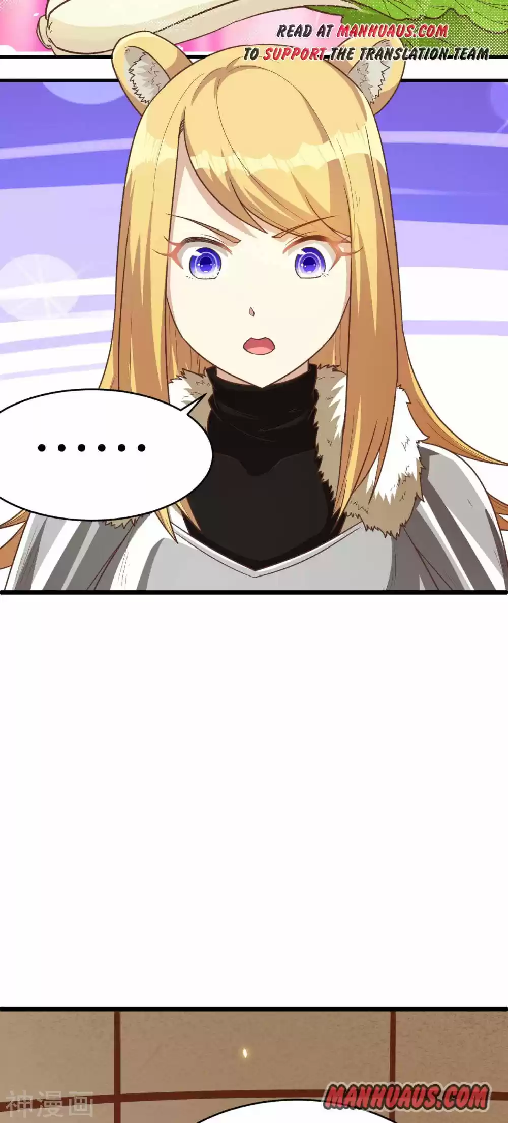 Starting From Today I'll Work As A City Lord Chapter 138