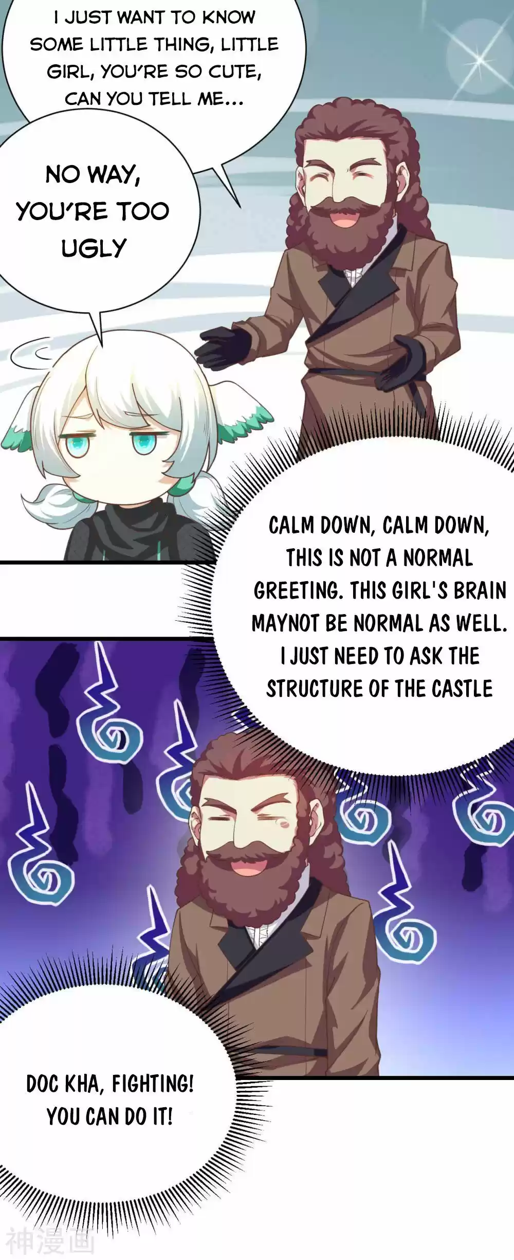 Starting From Today I'll Work As A City Lord Chapter 139