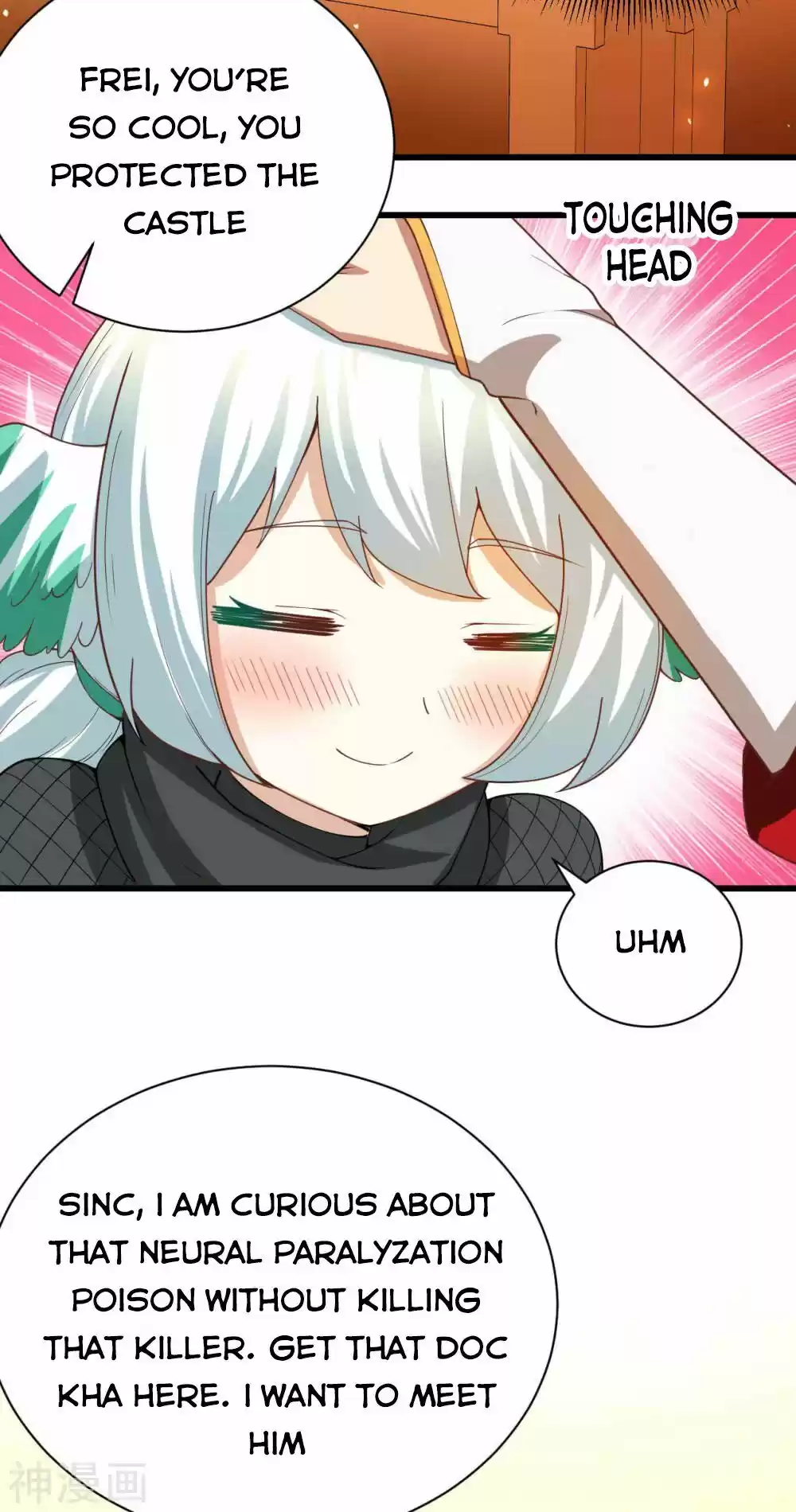 Starting From Today I'll Work As A City Lord Chapter 139