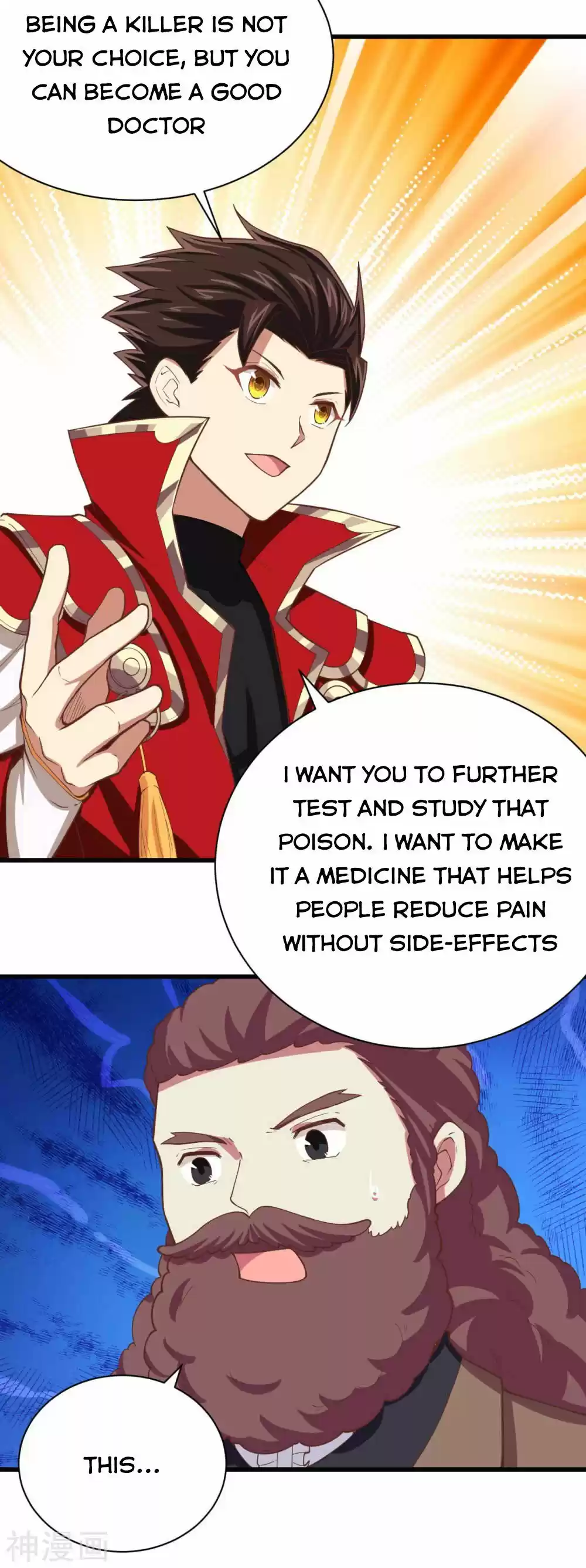 Starting From Today I'll Work As A City Lord Chapter 139