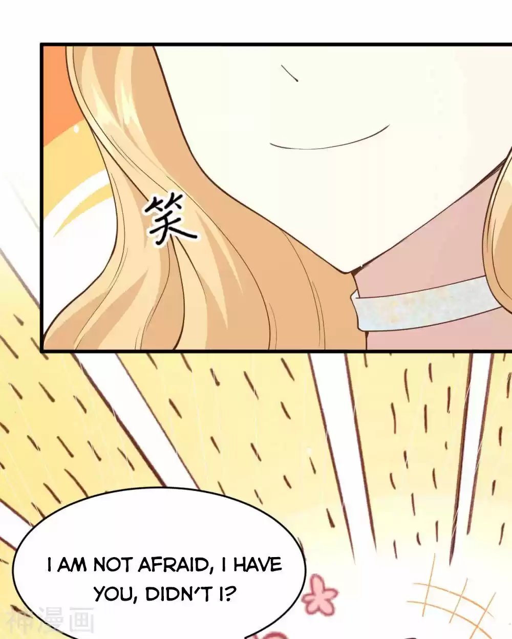 Starting From Today I'll Work As A City Lord Chapter 140