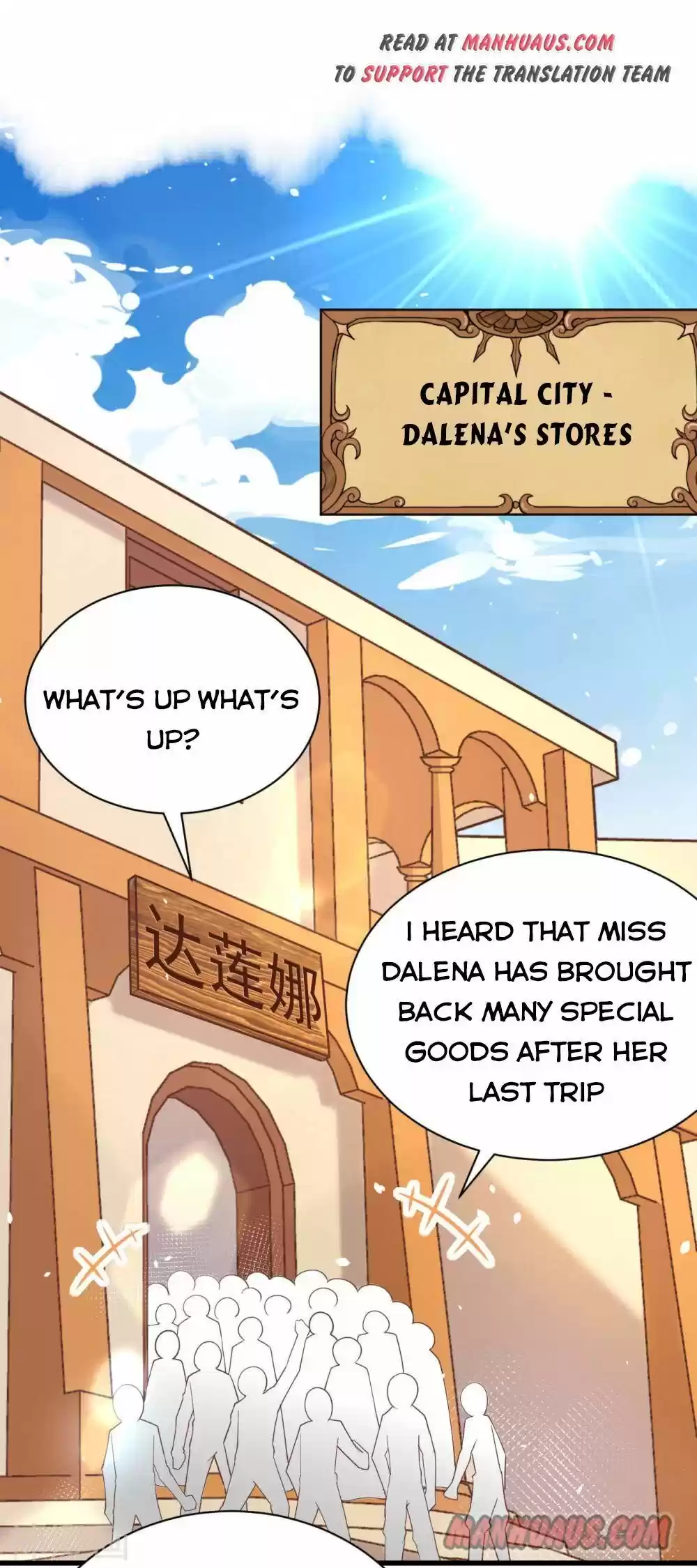 Starting From Today I'll Work As A City Lord Chapter 141