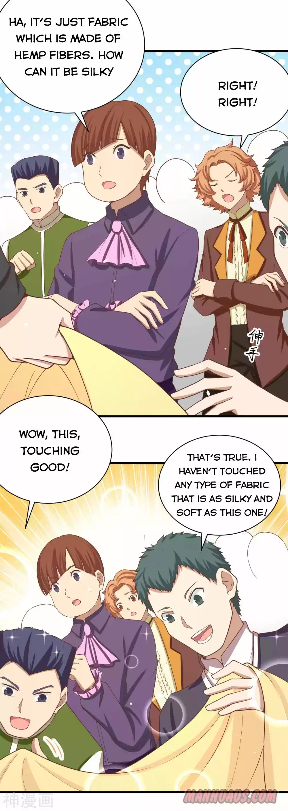 Starting From Today I'll Work As A City Lord Chapter 141