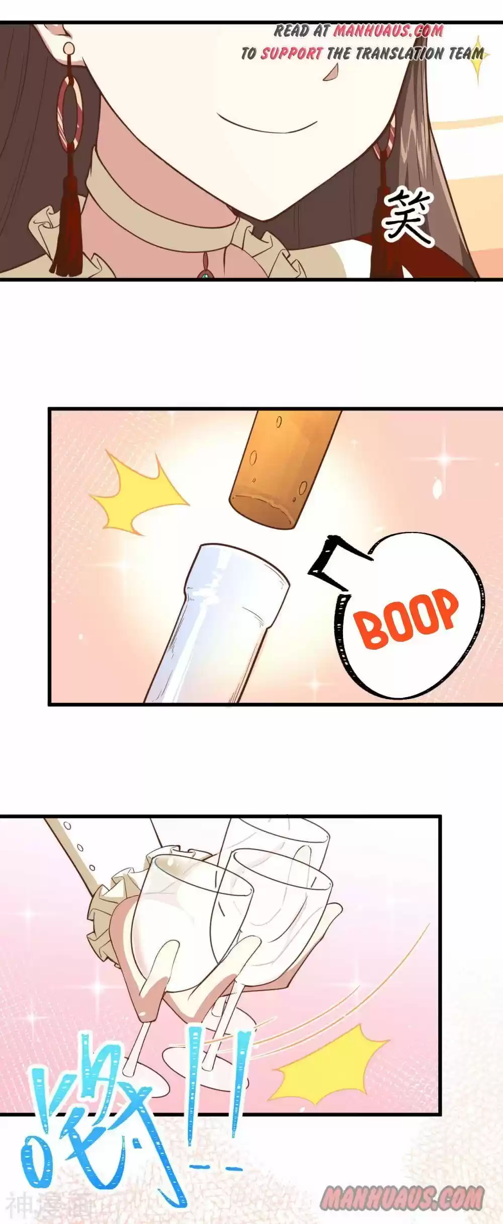 Starting From Today I'll Work As A City Lord Chapter 141