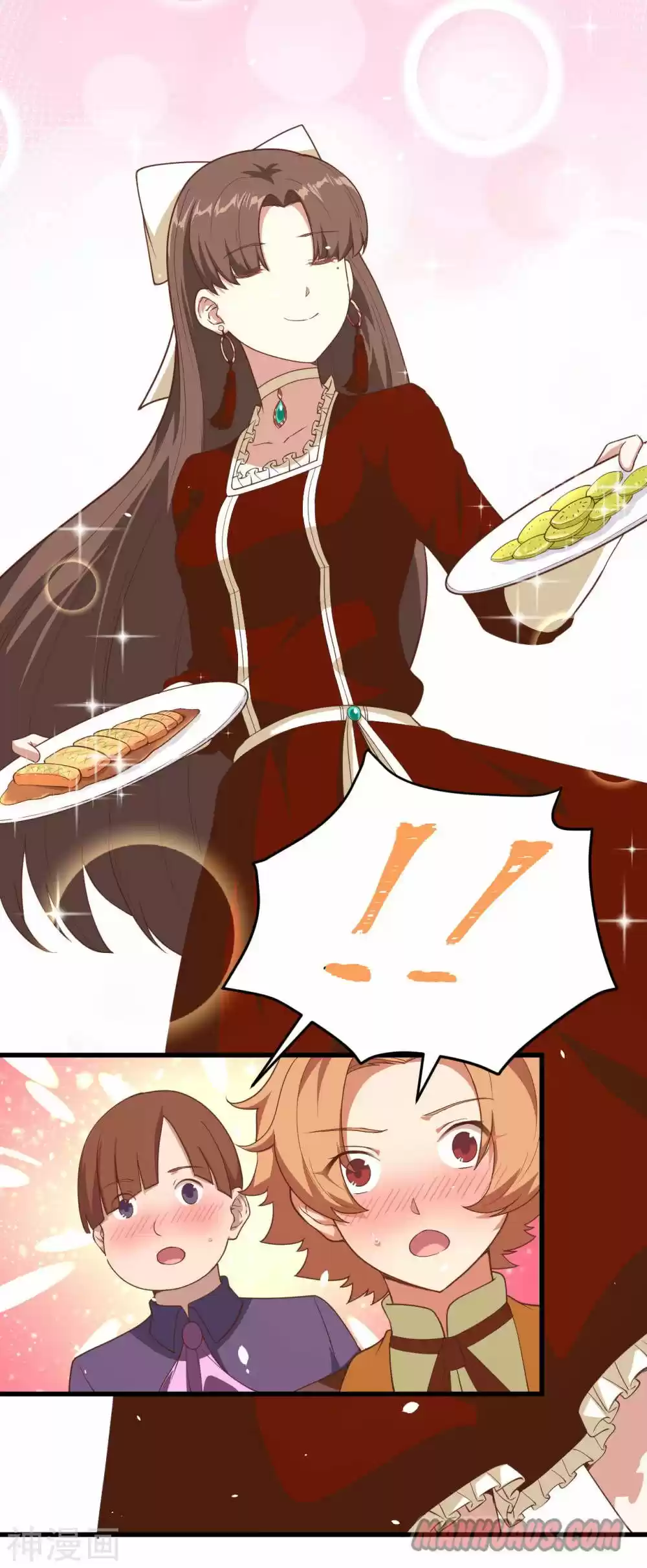 Starting From Today I'll Work As A City Lord Chapter 141