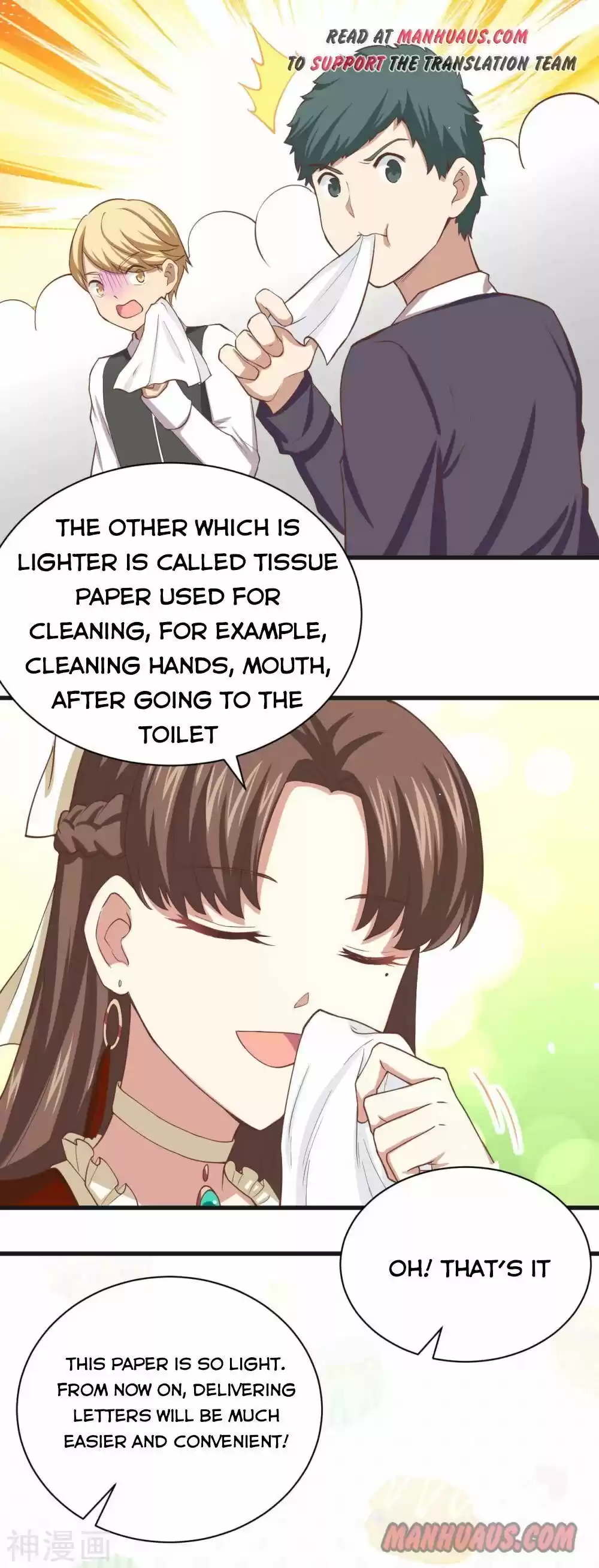 Starting From Today I'll Work As A City Lord Chapter 141