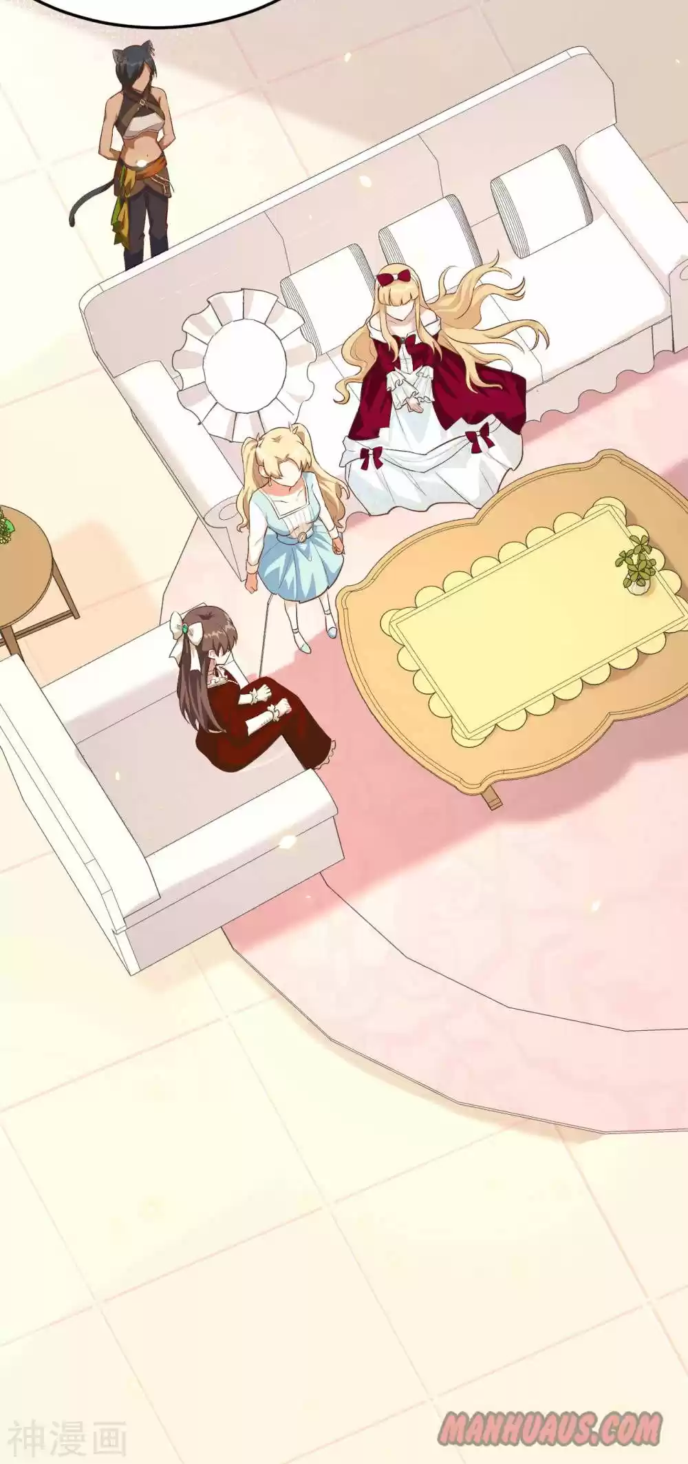 Starting From Today I'll Work As A City Lord Chapter 141