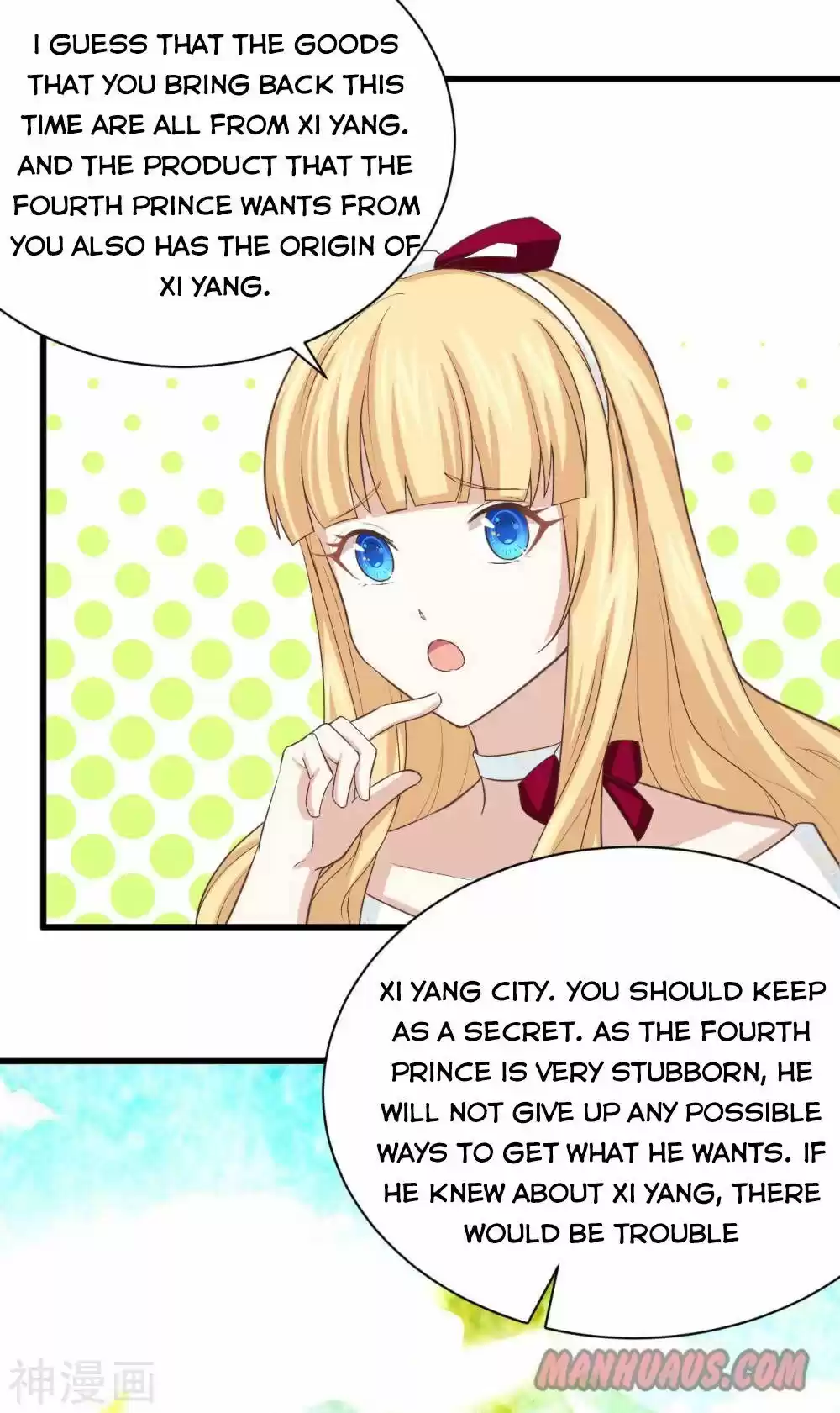 Starting From Today I'll Work As A City Lord Chapter 142