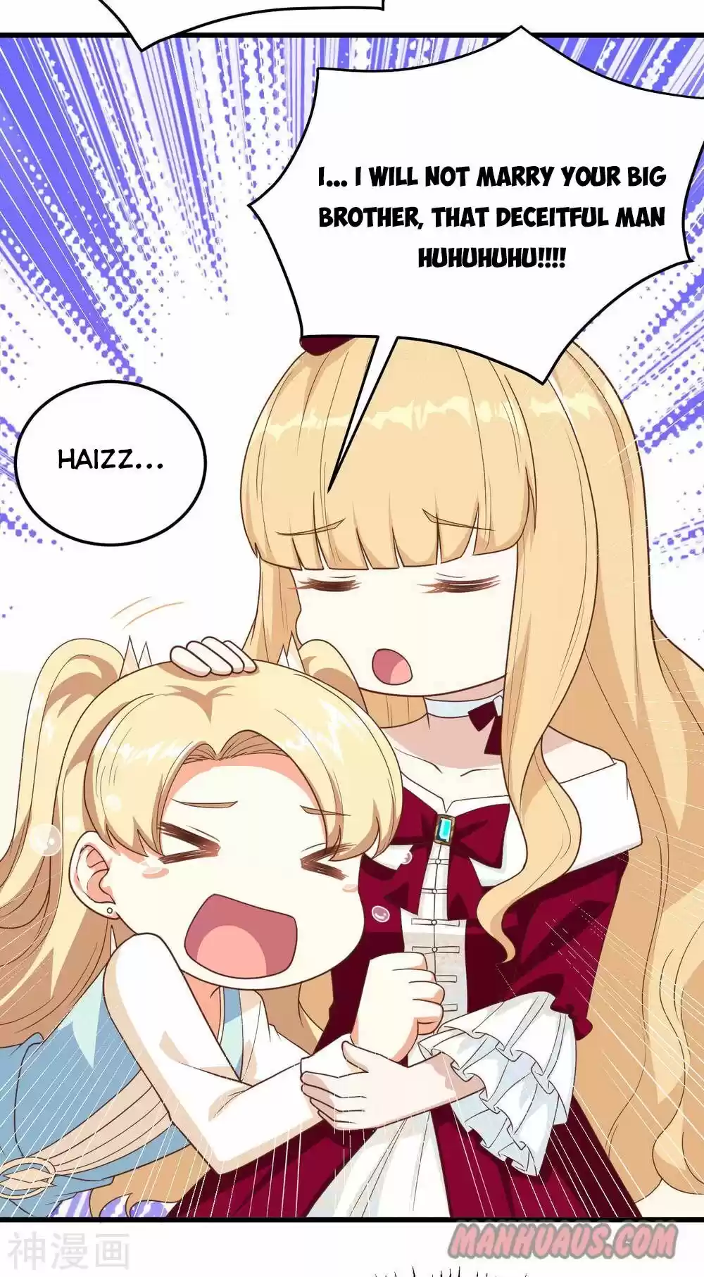 Starting From Today I'll Work As A City Lord Chapter 142