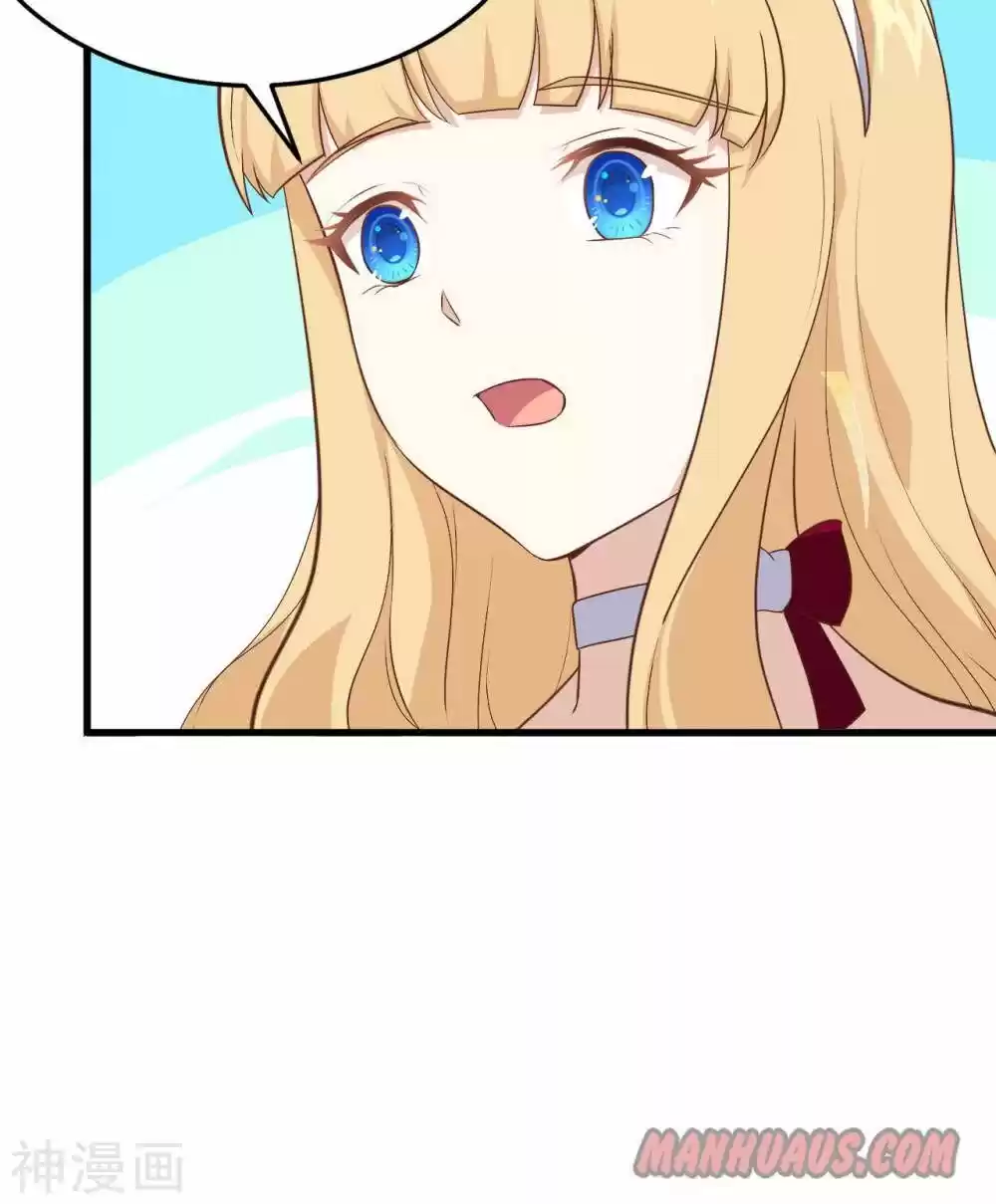 Starting From Today I'll Work As A City Lord Chapter 142