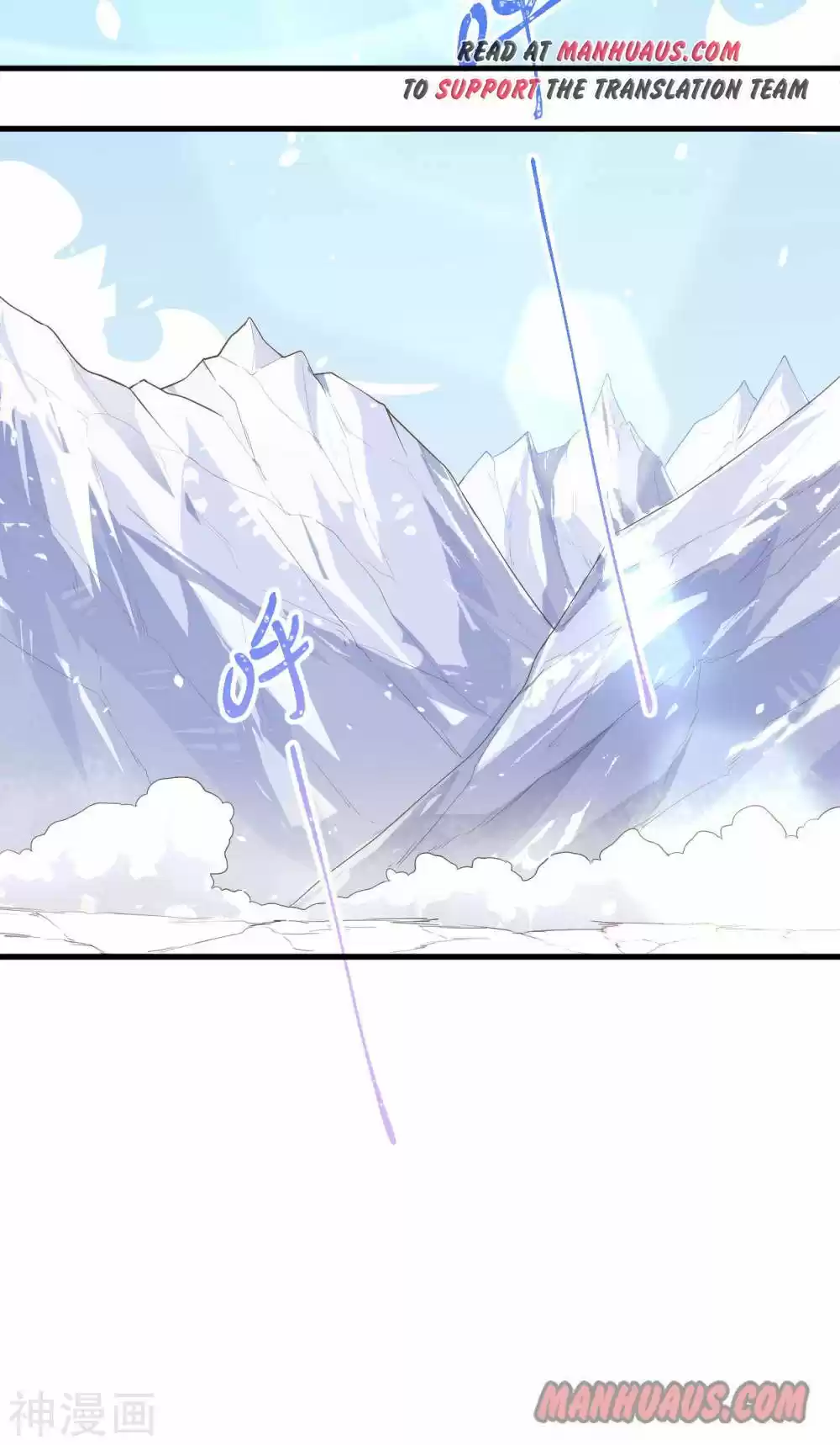 Starting From Today I'll Work As A City Lord Chapter 143