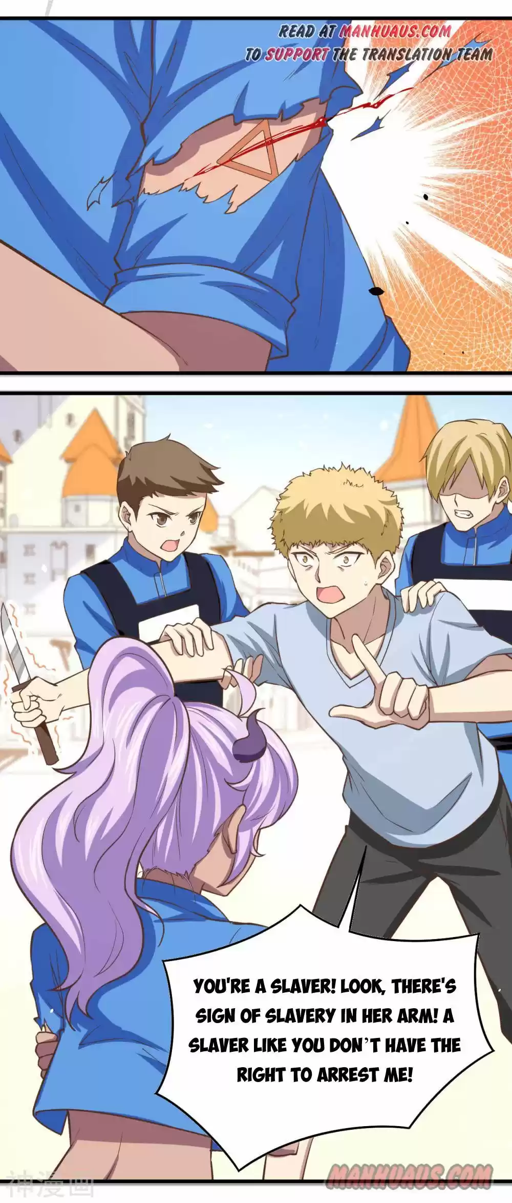 Starting From Today I'll Work As A City Lord Chapter 145