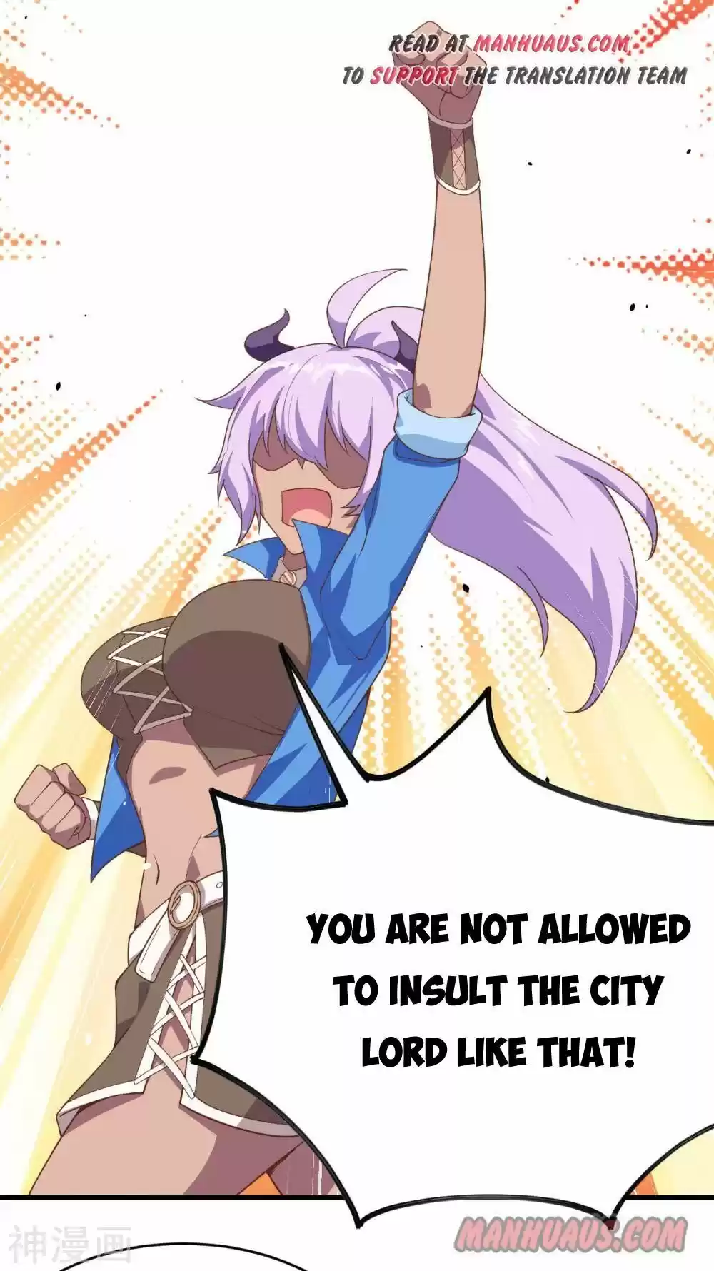 Starting From Today I'll Work As A City Lord Chapter 145