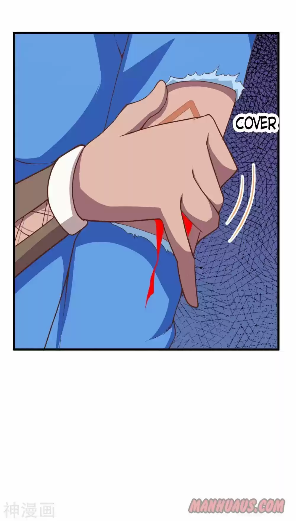 Starting From Today I'll Work As A City Lord Chapter 145