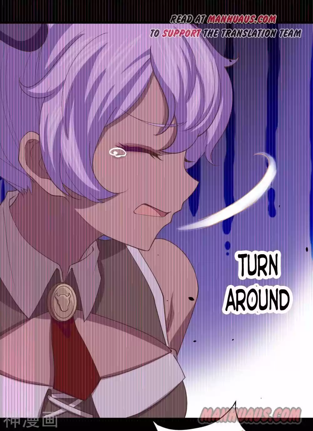 Starting From Today I'll Work As A City Lord Chapter 145