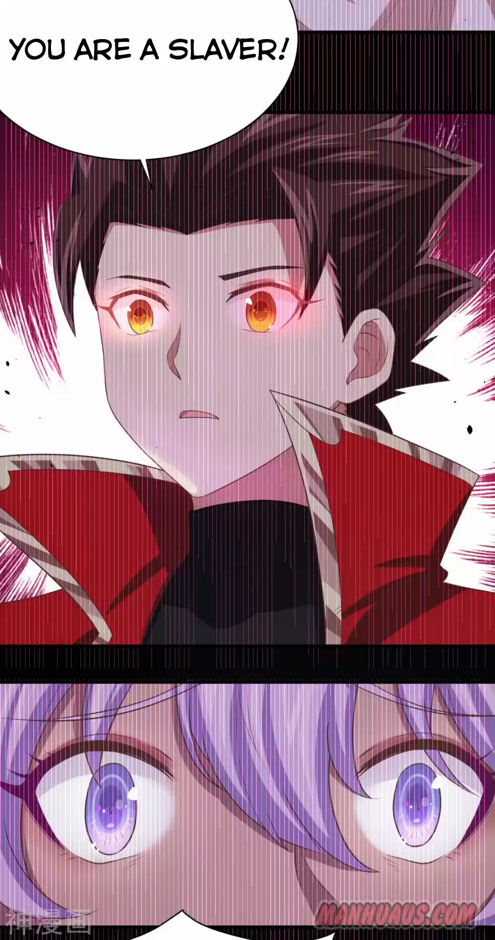 Starting From Today I'll Work As A City Lord Chapter 145