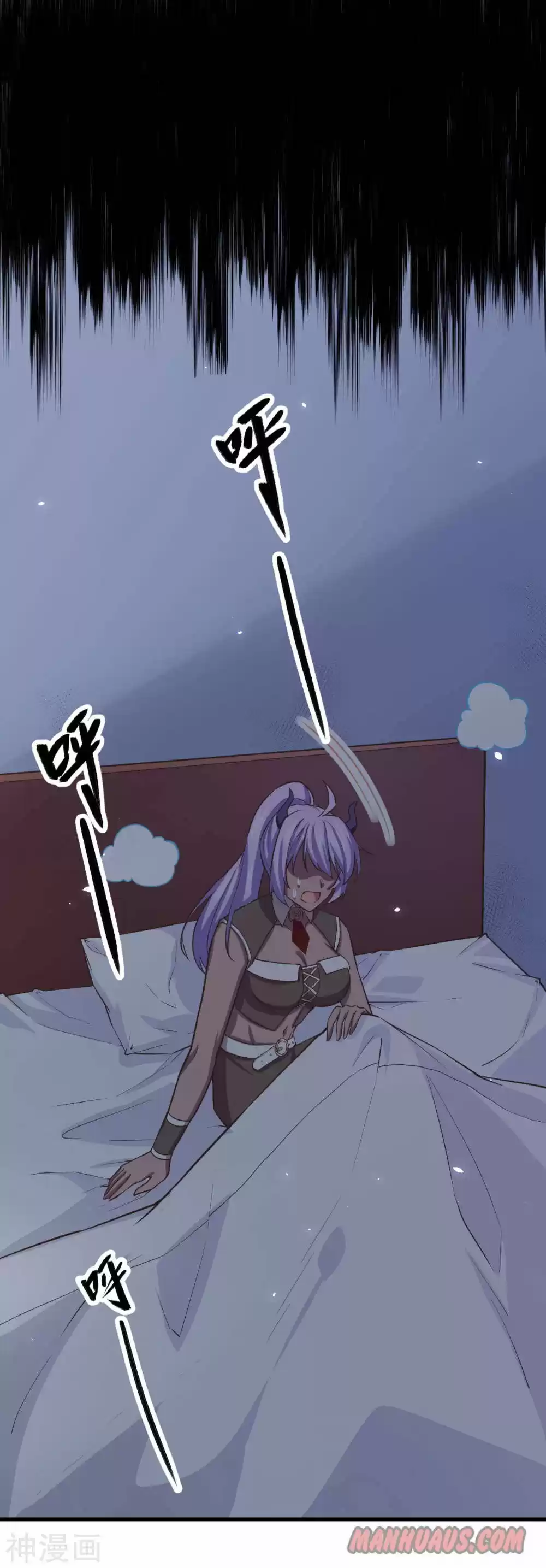 Starting From Today I'll Work As A City Lord Chapter 145