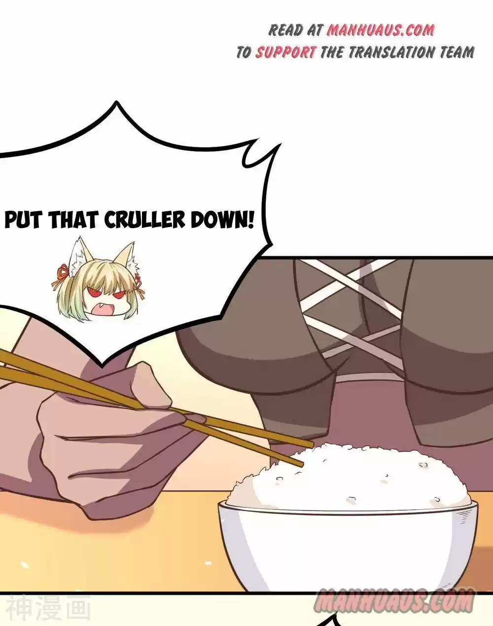 Starting From Today I'll Work As A City Lord Chapter 145