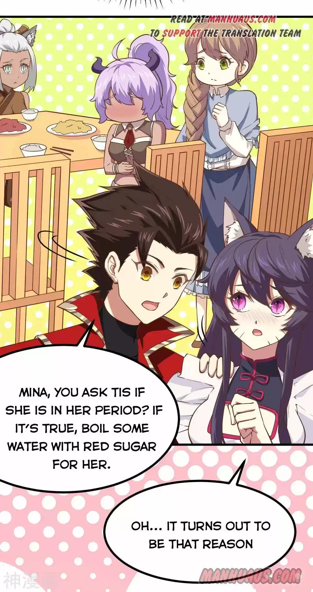 Starting From Today I'll Work As A City Lord Chapter 145