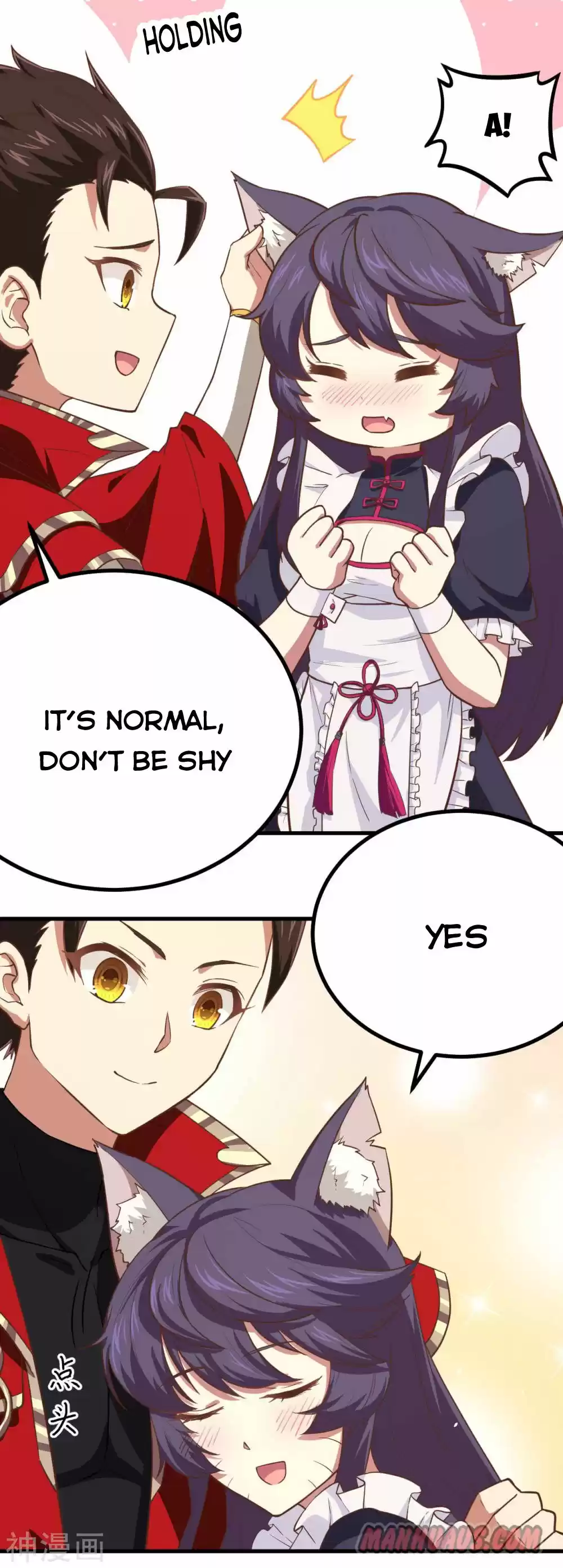 Starting From Today I'll Work As A City Lord Chapter 145