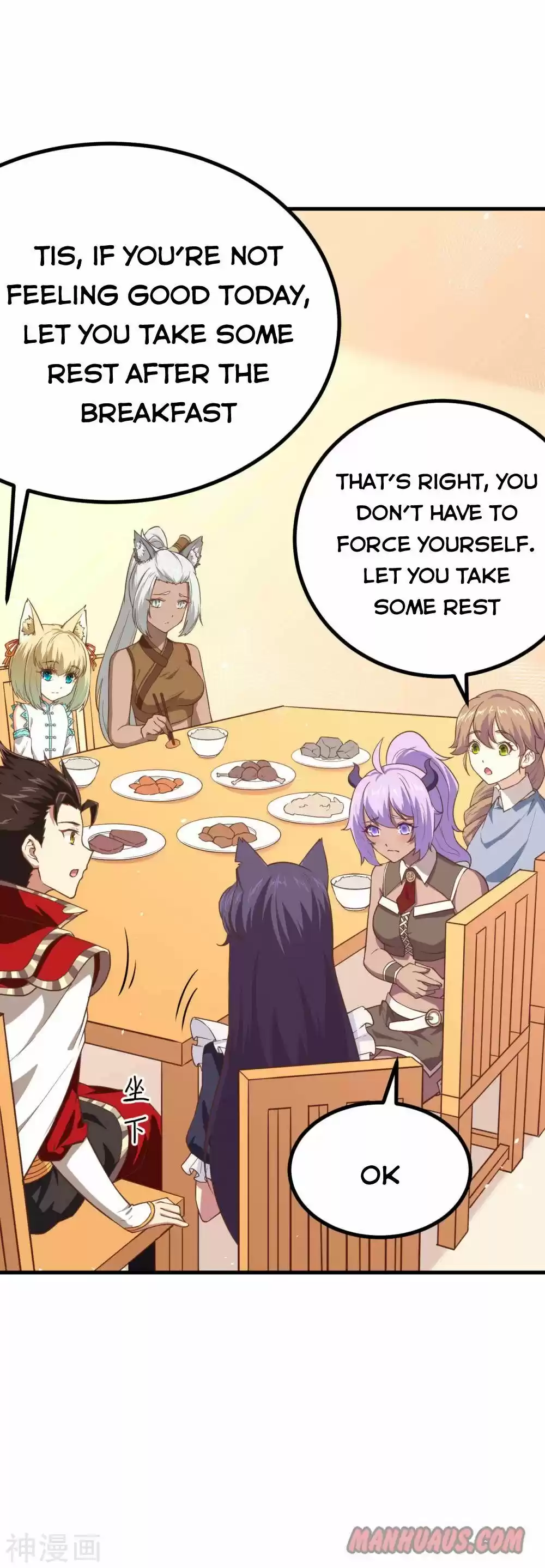 Starting From Today I'll Work As A City Lord Chapter 145