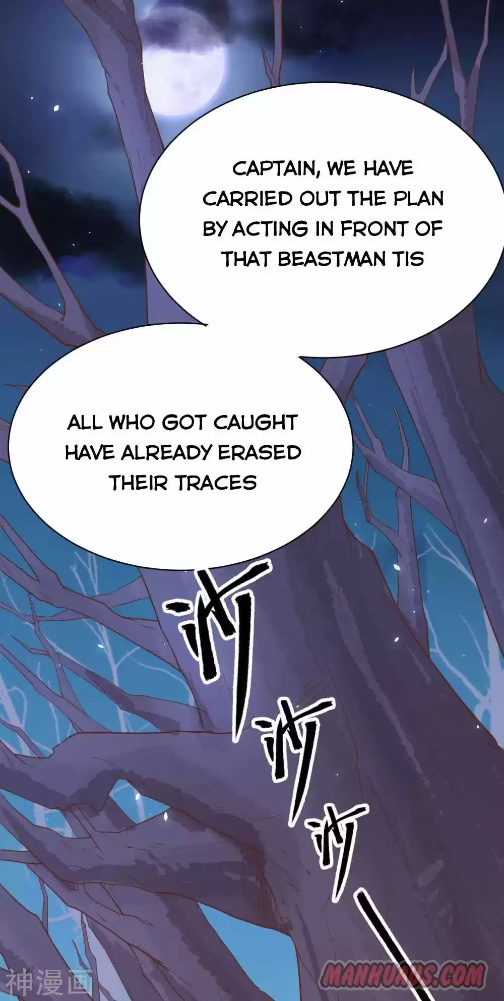 Starting From Today I'll Work As A City Lord Chapter 145