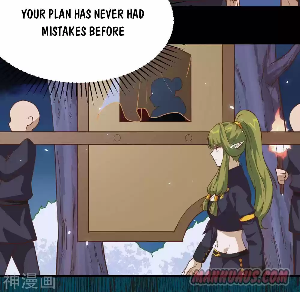 Starting From Today I'll Work As A City Lord Chapter 145