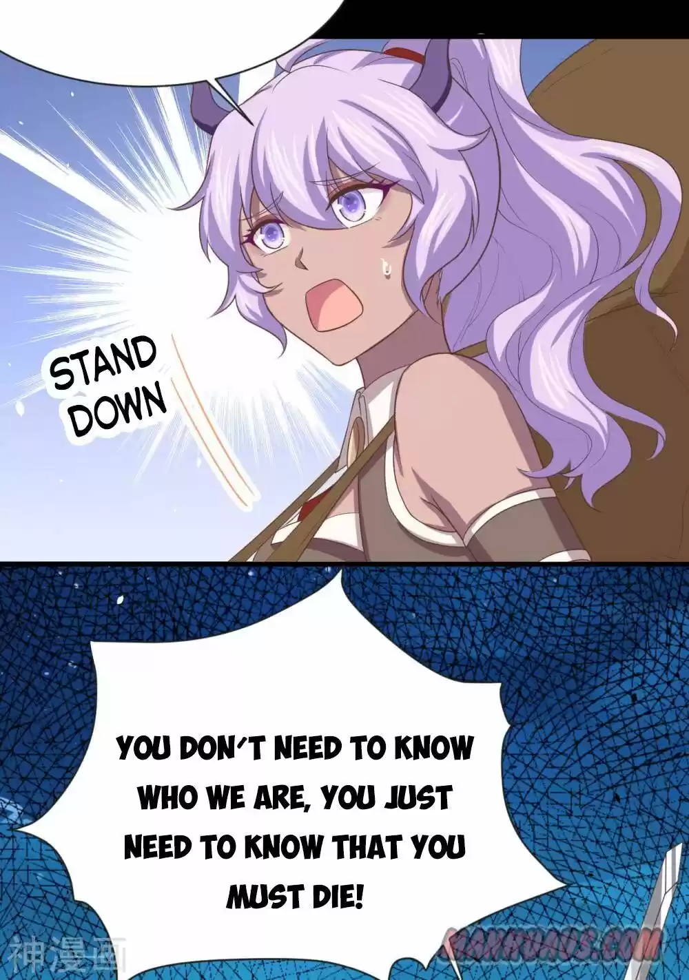 Starting From Today I'll Work As A City Lord Chapter 146