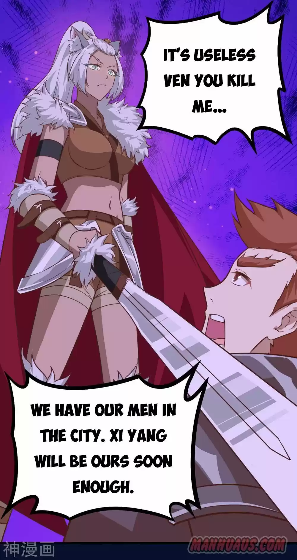 Starting From Today I'll Work As A City Lord Chapter 147