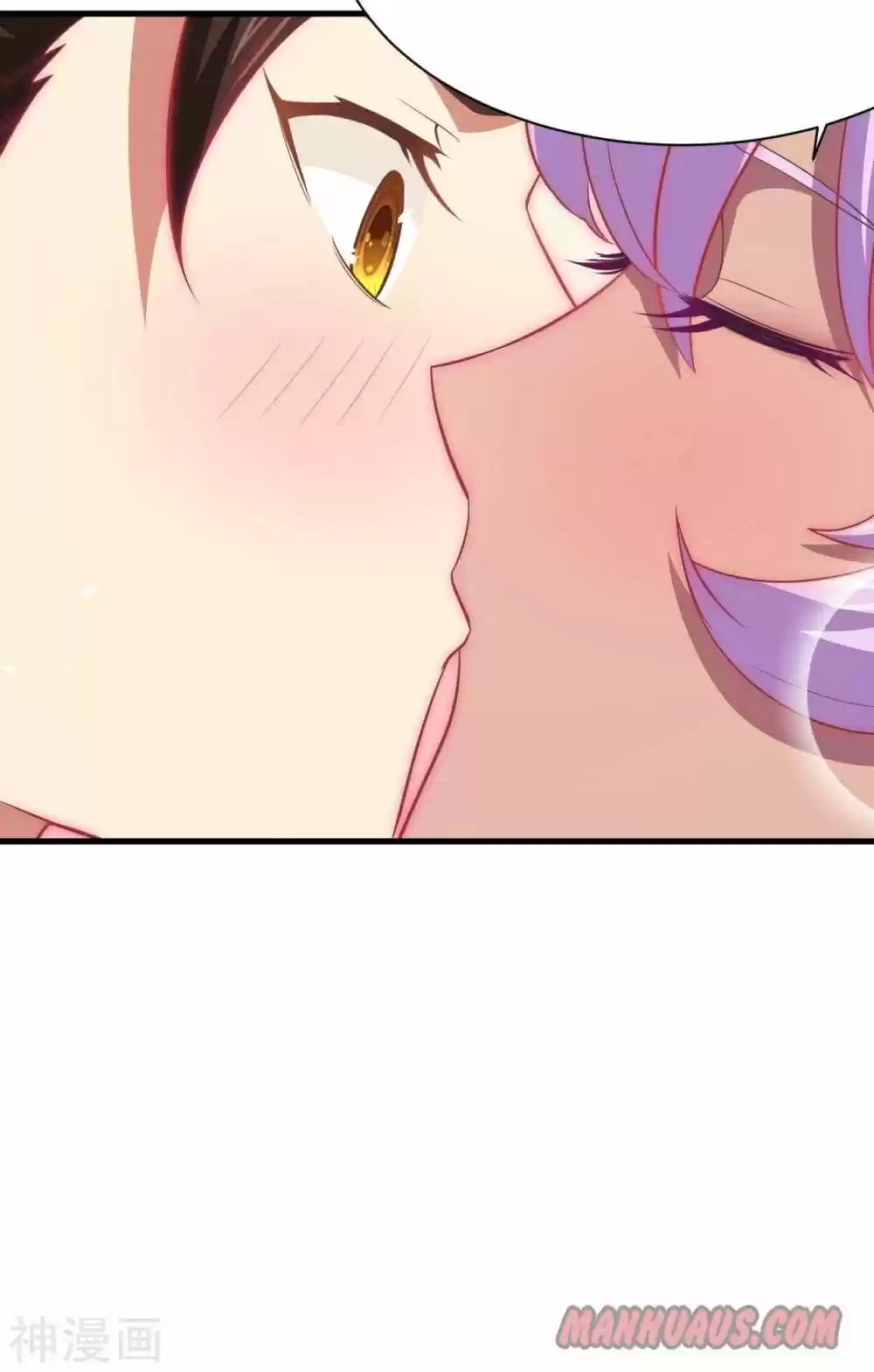 Starting From Today I'll Work As A City Lord Chapter 147