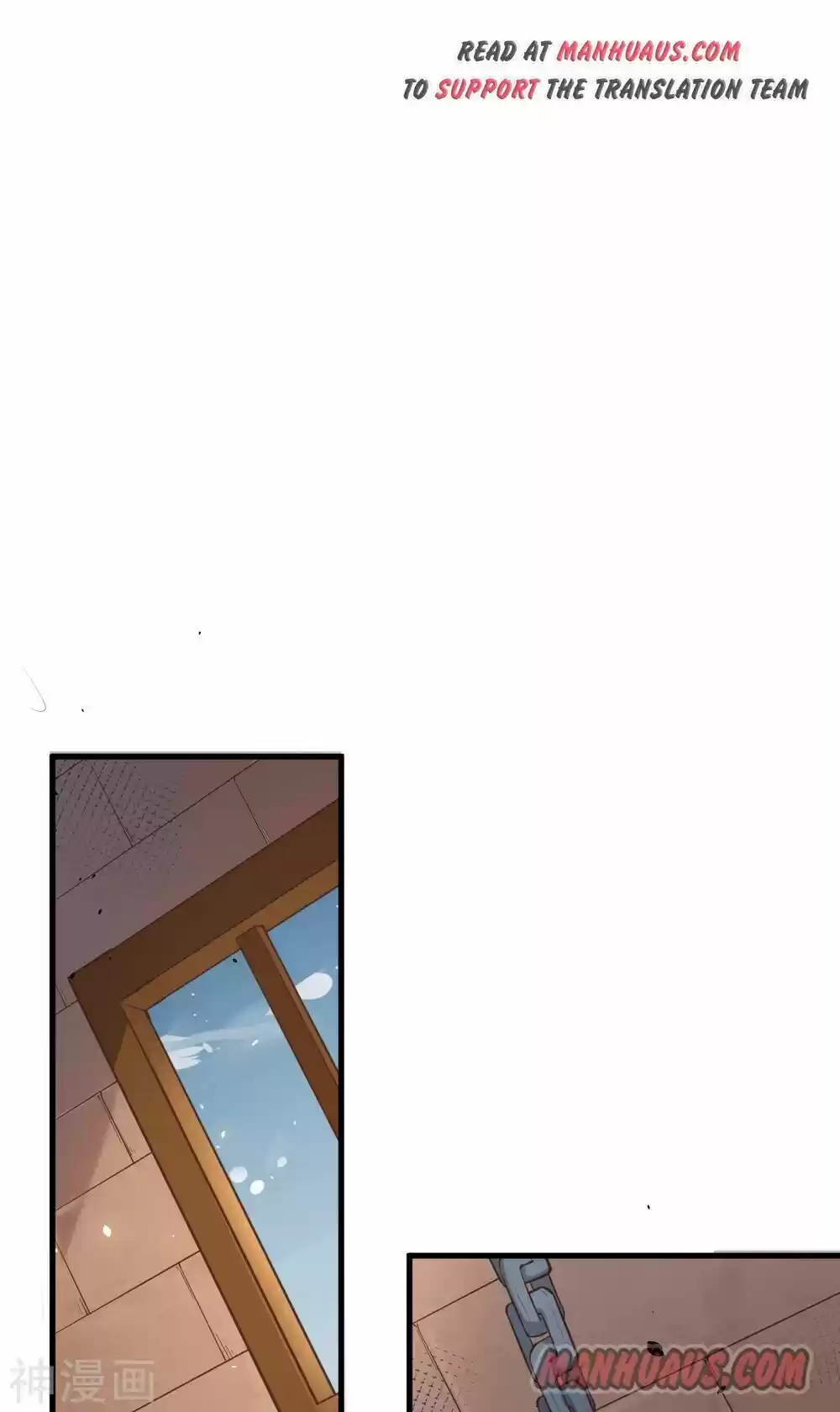 Starting From Today I'll Work As A City Lord Chapter 148