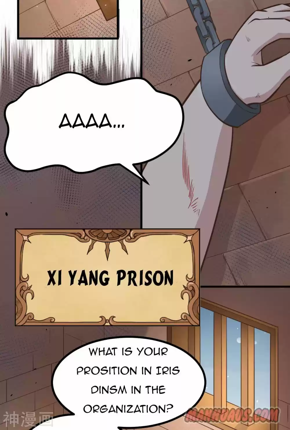 Starting From Today I'll Work As A City Lord Chapter 148